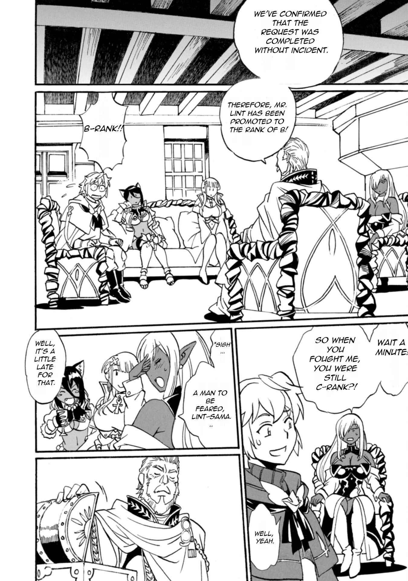 Dappou Tamer no Nariagari Boukentan ~S Rank Bishoujo Boukensha ga Ore no Juuma ni Natte Imasu Chapter 20 - Page 10 in English