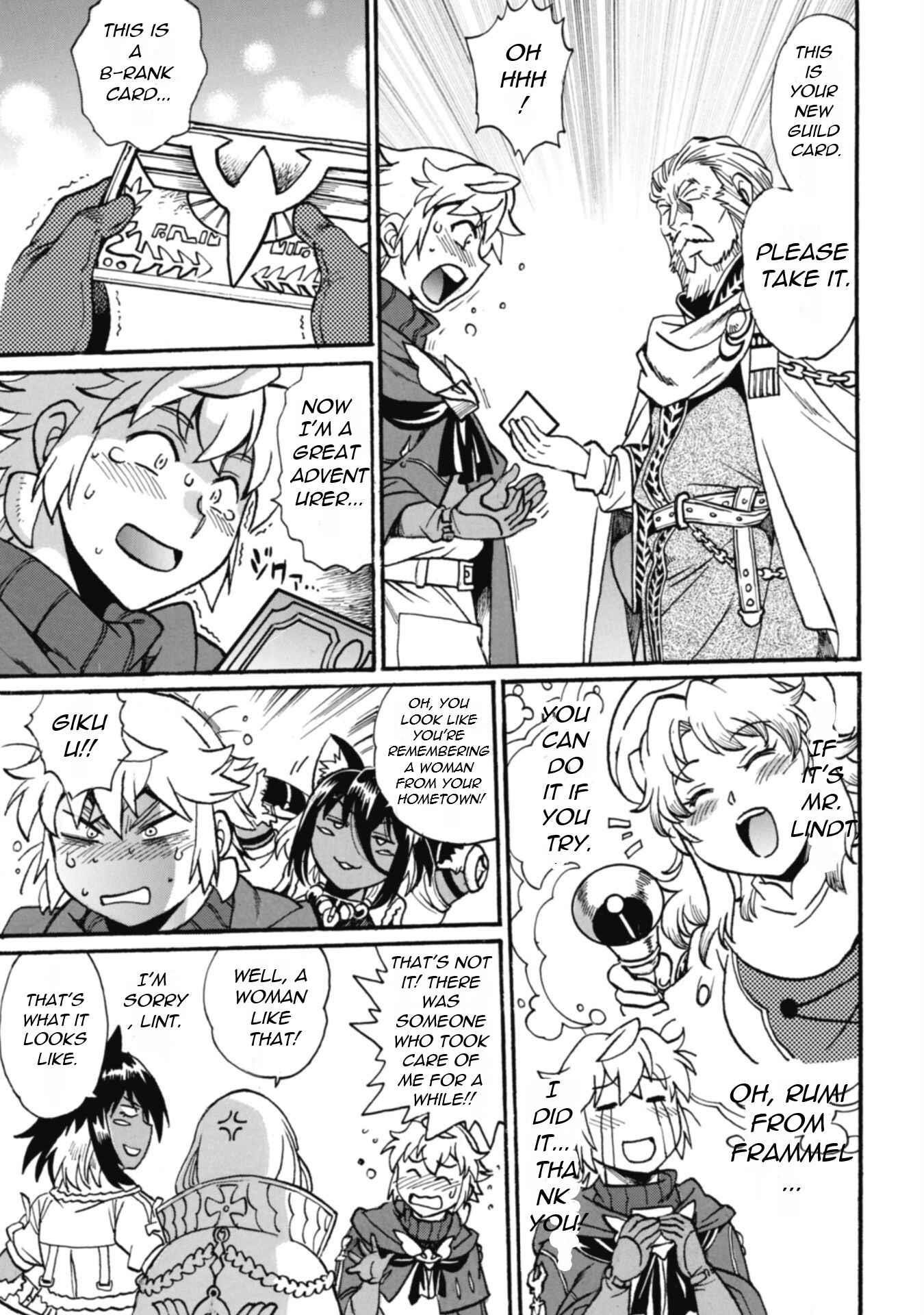 Dappou Tamer no Nariagari Boukentan ~S Rank Bishoujo Boukensha ga Ore no Juuma ni Natte Imasu Chapter 20 - Page 11 in English