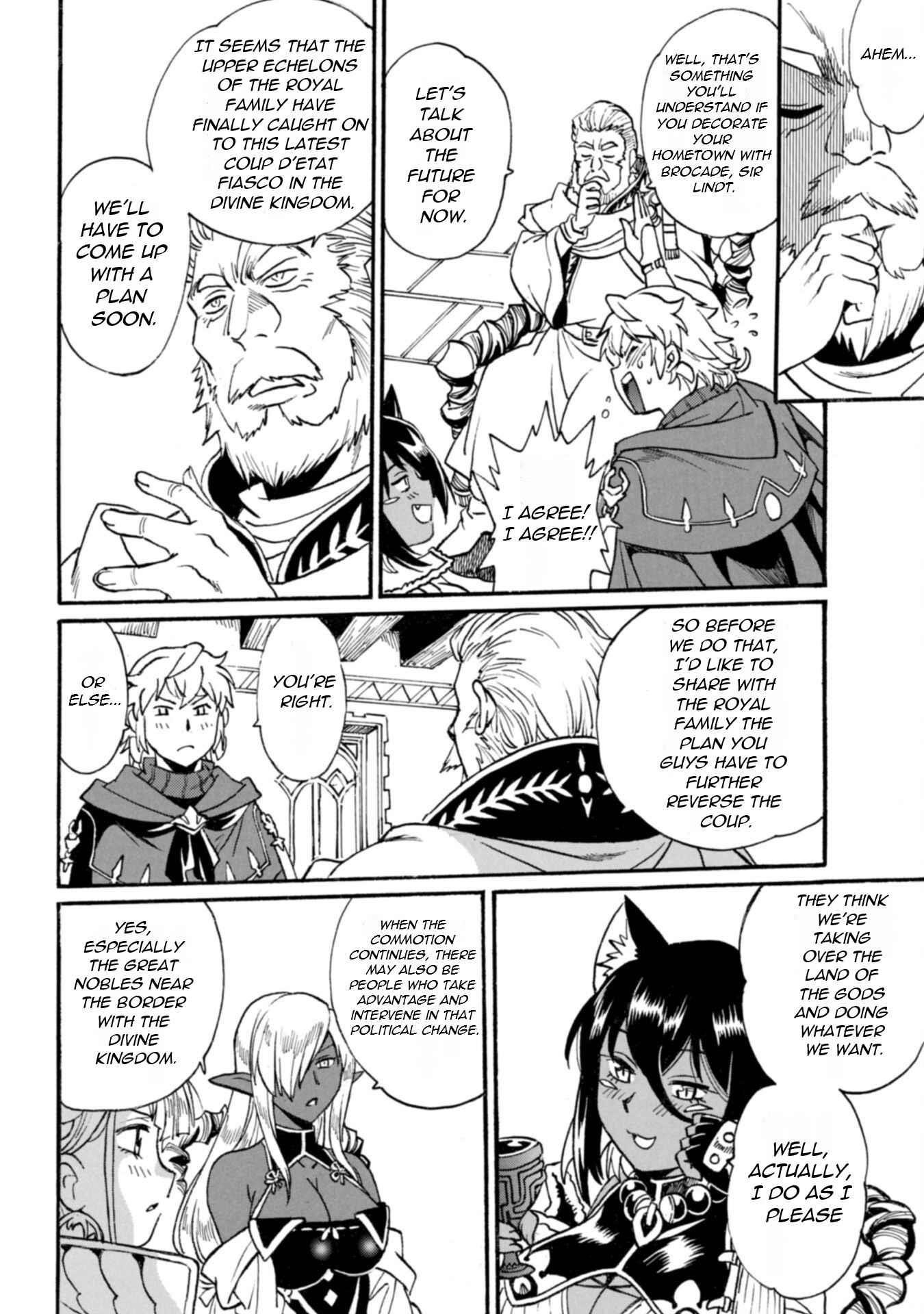 Dappou Tamer no Nariagari Boukentan ~S Rank Bishoujo Boukensha ga Ore no Juuma ni Natte Imasu Chapter 20 - Page 12 in English