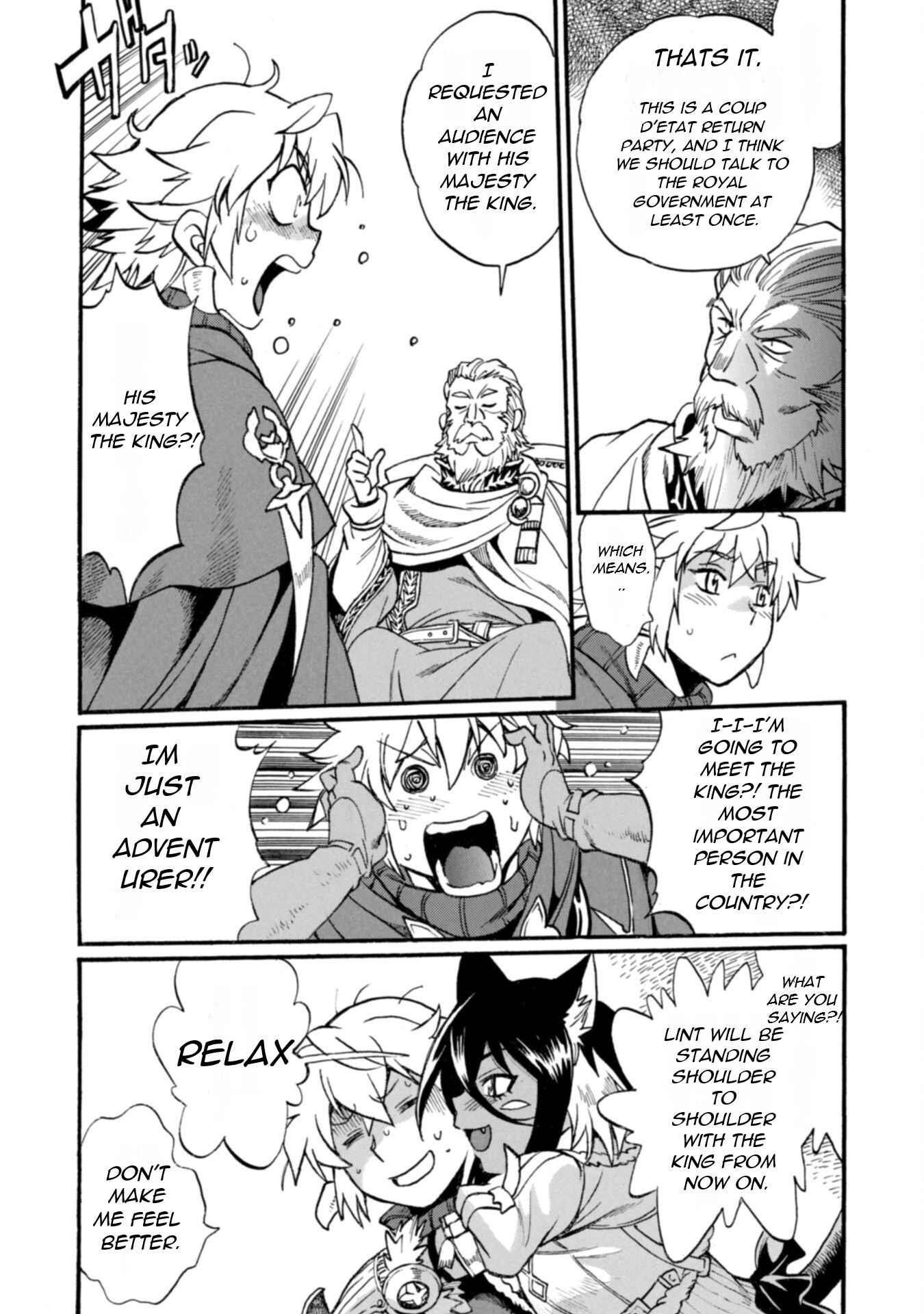 Dappou Tamer no Nariagari Boukentan ~S Rank Bishoujo Boukensha ga Ore no Juuma ni Natte Imasu Chapter 20 - Page 14 in English