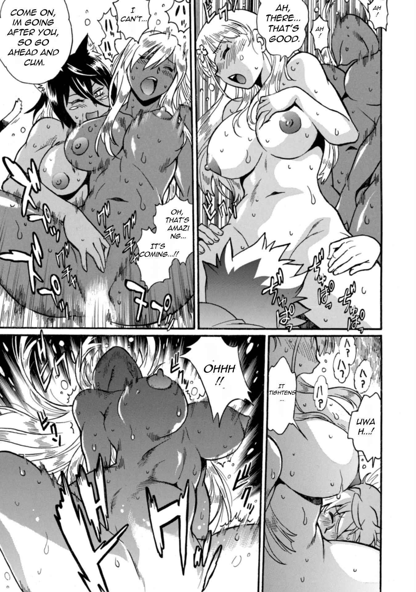 Dappou Tamer no Nariagari Boukentan ~S Rank Bishoujo Boukensha ga Ore no Juuma ni Natte Imasu Chapter 20 - Page 3 in English