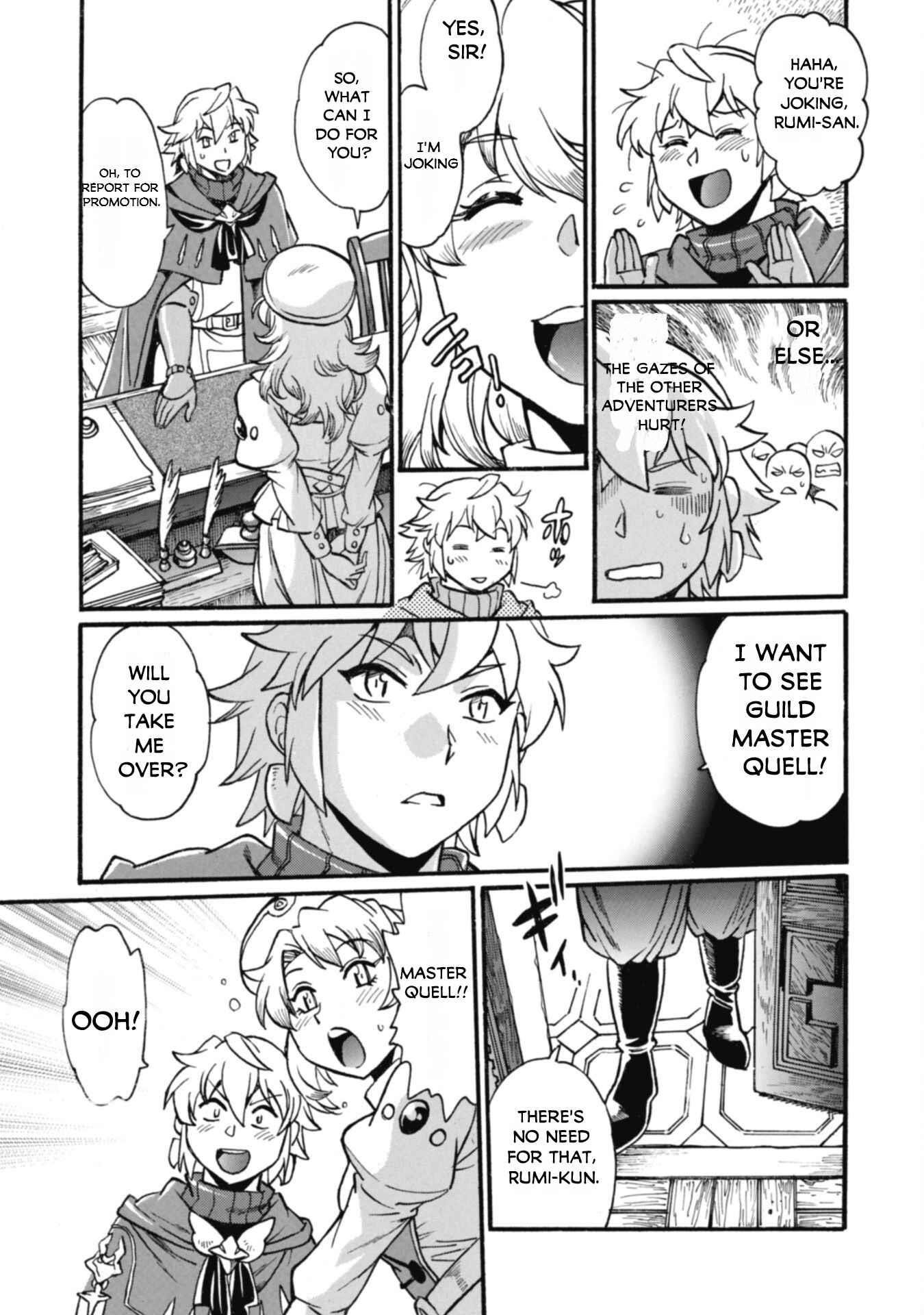 Dappou Tamer no Nariagari Boukentan ~S Rank Bishoujo Boukensha ga Ore no Juuma ni Natte Imasu Chapter 21 - Page 13 in English