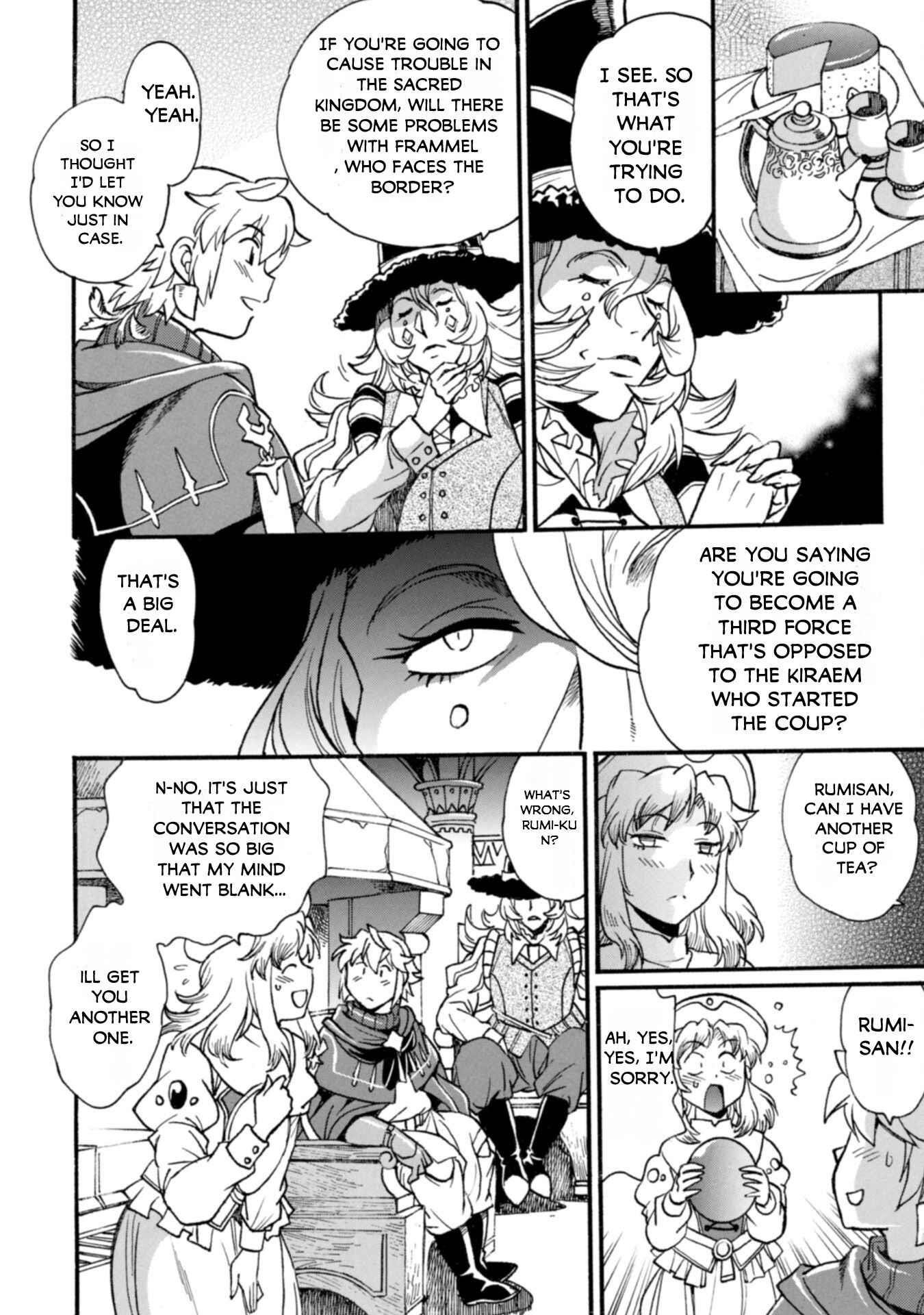 Dappou Tamer no Nariagari Boukentan ~S Rank Bishoujo Boukensha ga Ore no Juuma ni Natte Imasu Chapter 21 - Page 18 in English