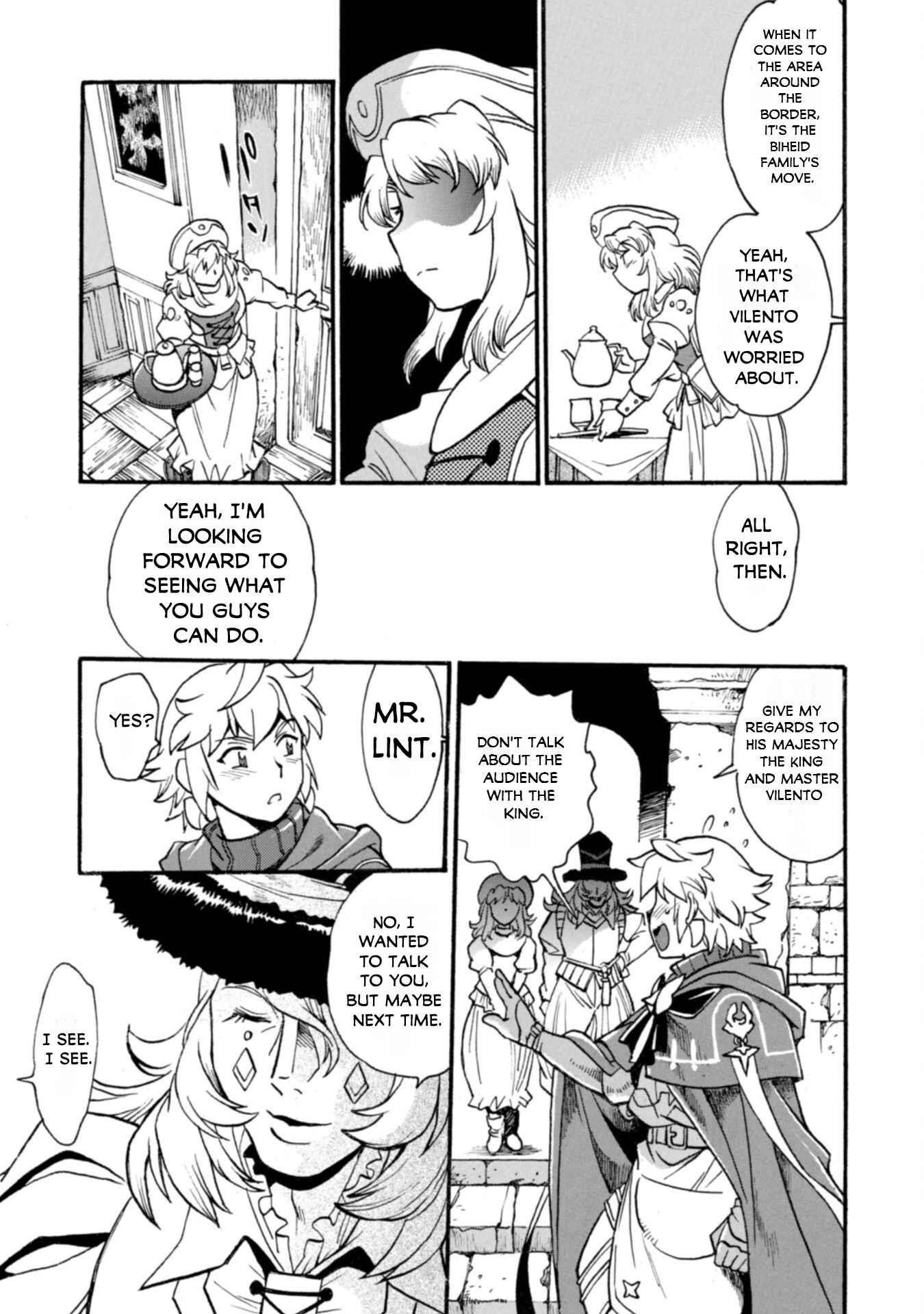 Dappou Tamer no Nariagari Boukentan ~S Rank Bishoujo Boukensha ga Ore no Juuma ni Natte Imasu Chapter 21 - Page 19 in English