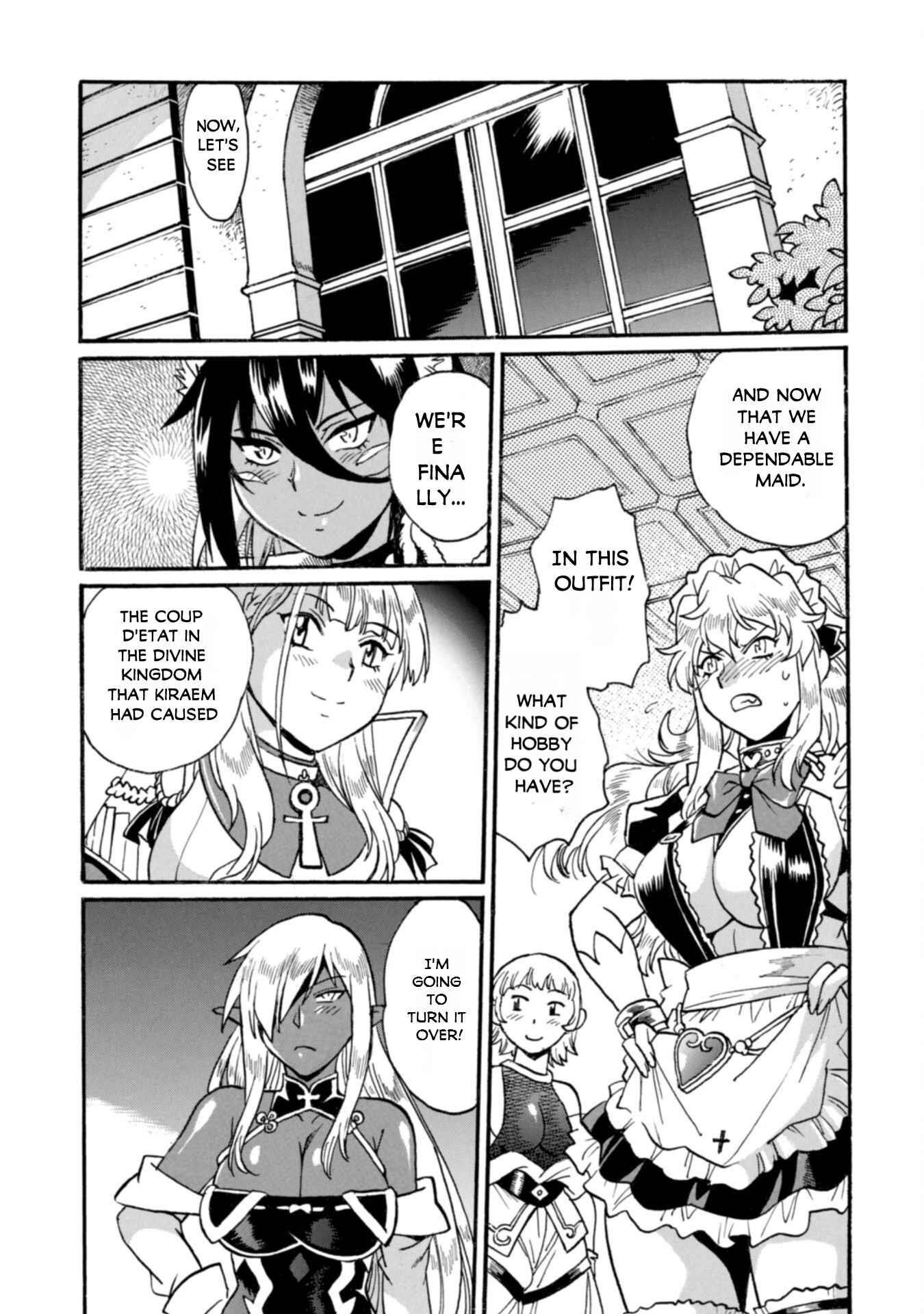 Dappou Tamer no Nariagari Boukentan ~S Rank Bishoujo Boukensha ga Ore no Juuma ni Natte Imasu Chapter 21 - Page 27 in English