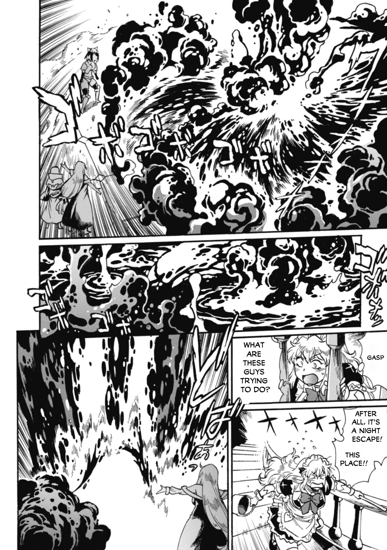 Dappou Tamer no Nariagari Boukentan ~S Rank Bishoujo Boukensha ga Ore no Juuma ni Natte Imasu Chapter 22 - Page 18 in English