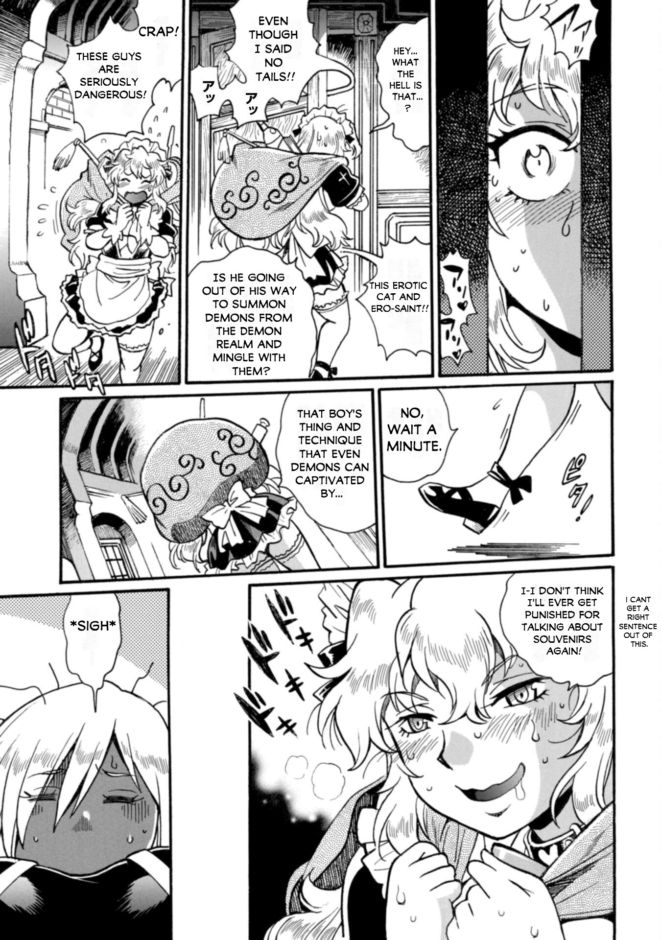 Dappou Tamer no Nariagari Boukentan ~S Rank Bishoujo Boukensha ga Ore no Juuma ni Natte Imasu Chapter 23 - Page 13 in English