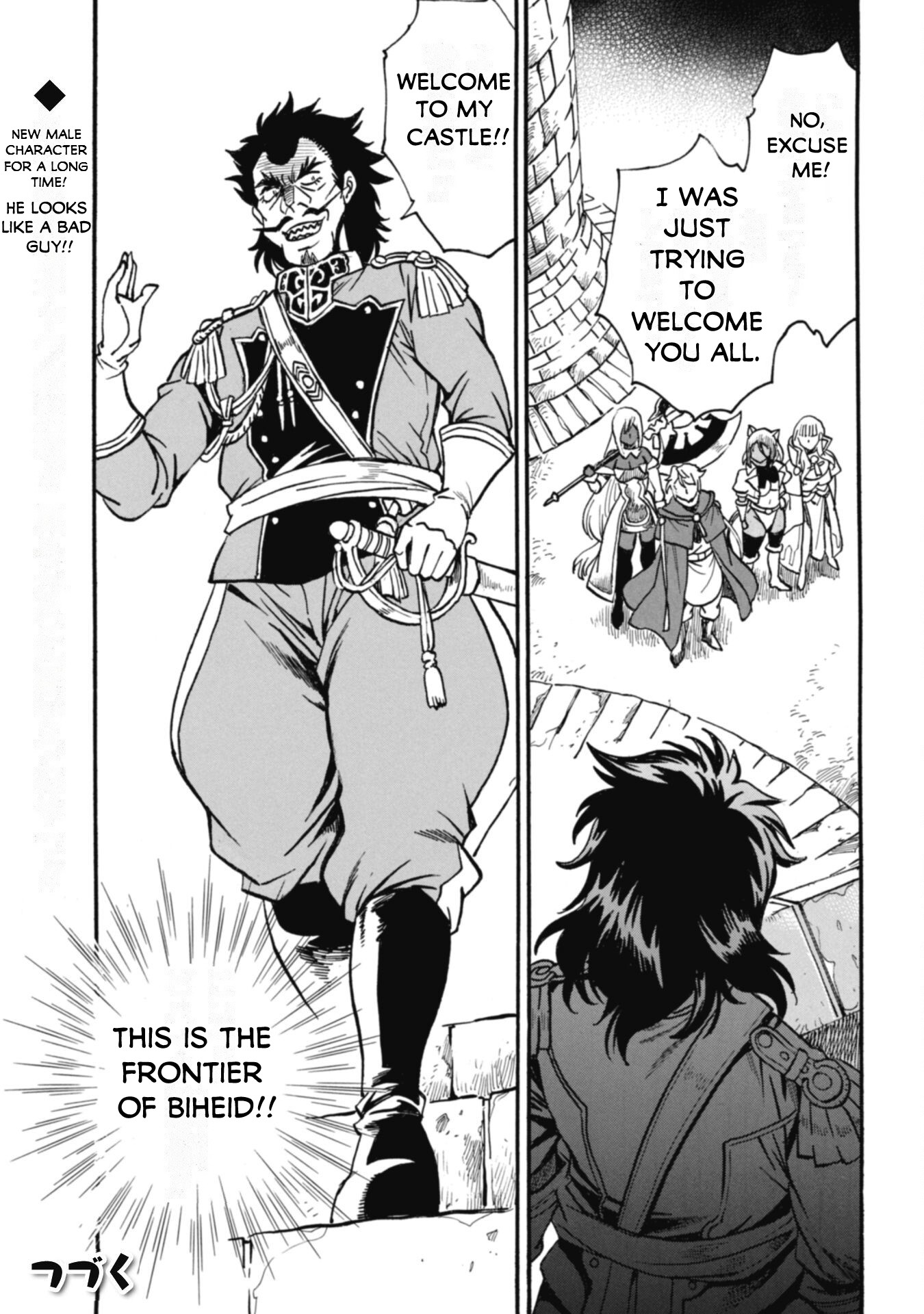 Dappou Tamer no Nariagari Boukentan ~S Rank Bishoujo Boukensha ga Ore no Juuma ni Natte Imasu Chapter 23 - Page 26 in English