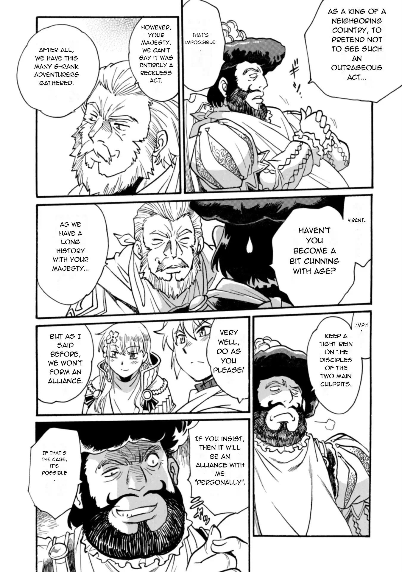 Dappou Tamer no Nariagari Boukentan ~S Rank Bishoujo Boukensha ga Ore no Juuma ni Natte Imasu Chapter 24 - Page 22 in English