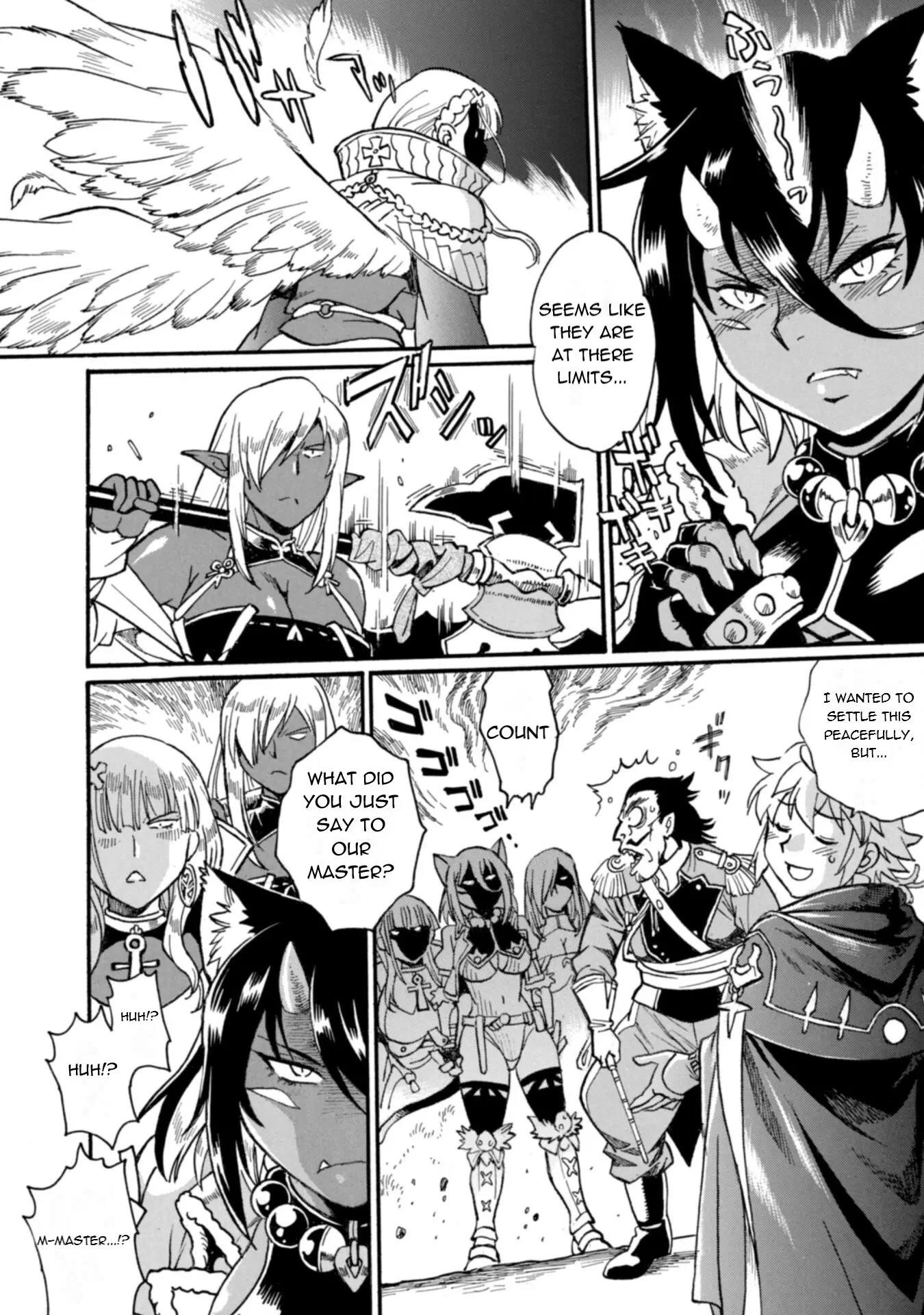 Dappou Tamer no Nariagari Boukentan ~S Rank Bishoujo Boukensha ga Ore no Juuma ni Natte Imasu Chapter 24 - Page 4 in English