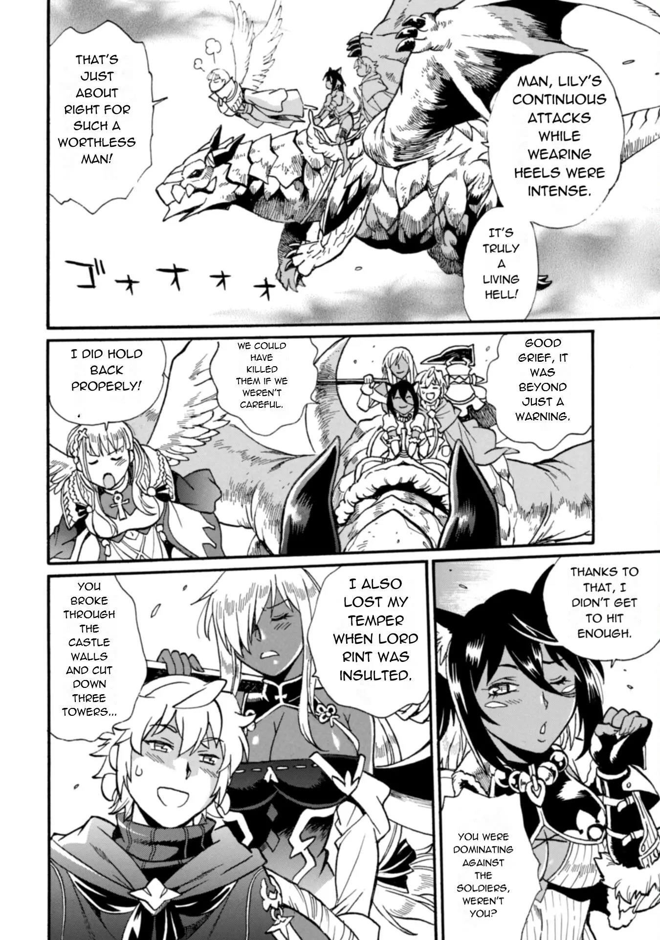 Dappou Tamer no Nariagari Boukentan ~S Rank Bishoujo Boukensha ga Ore no Juuma ni Natte Imasu Chapter 24 - Page 6 in English