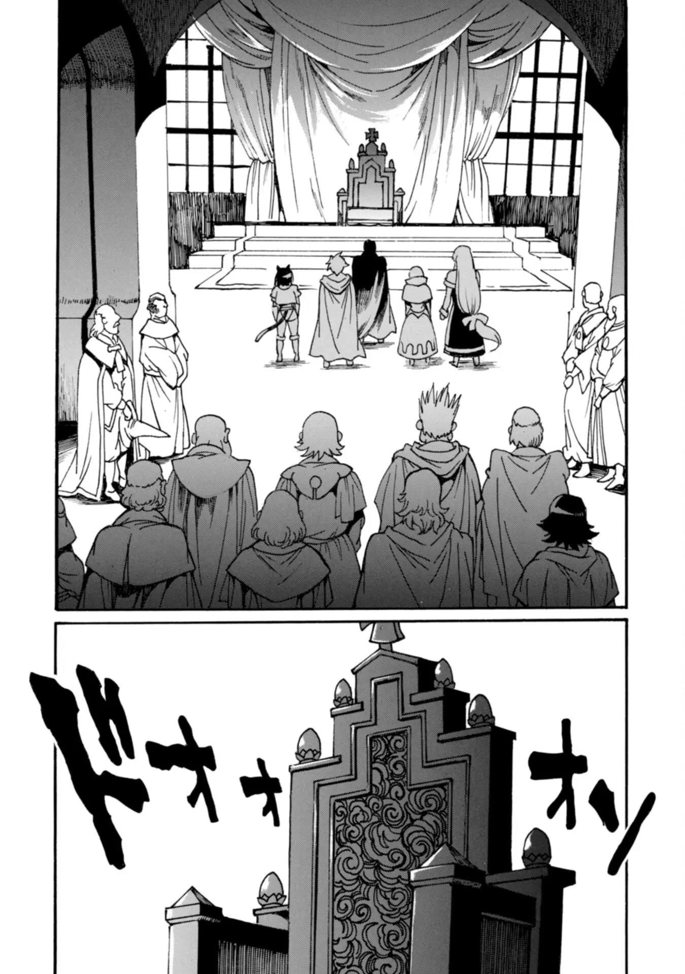 Dappou Tamer no Nariagari Boukentan ~S Rank Bishoujo Boukensha ga Ore no Juuma ni Natte Imasu Chapter 24 - Page 9 in English