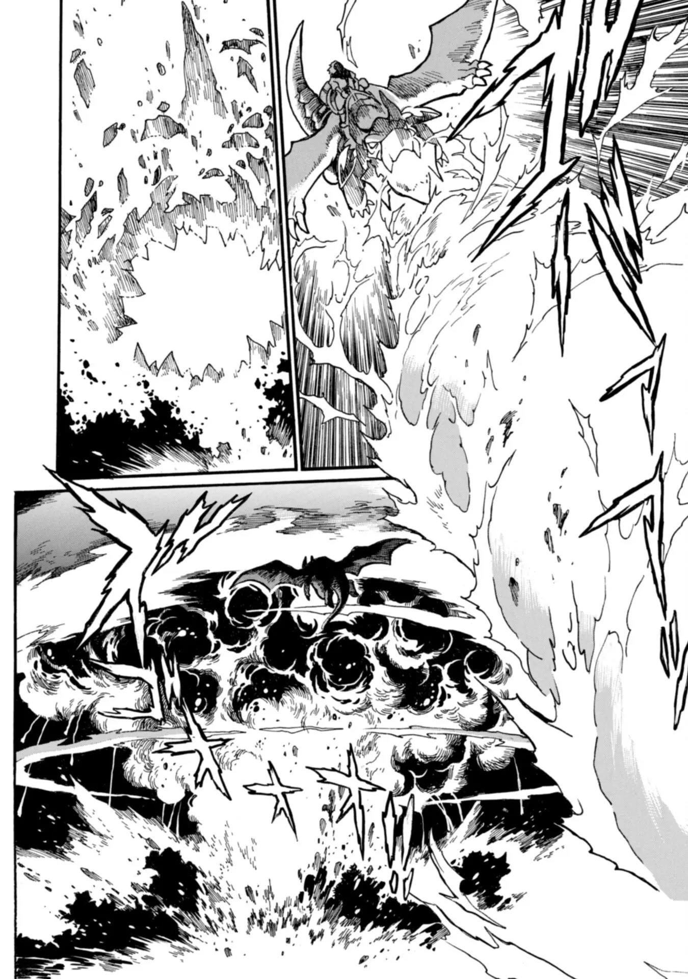 Dappou Tamer no Nariagari Boukentan ~S Rank Bishoujo Boukensha ga Ore no Juuma ni Natte Imasu Chapter 26 - Page 12 in English