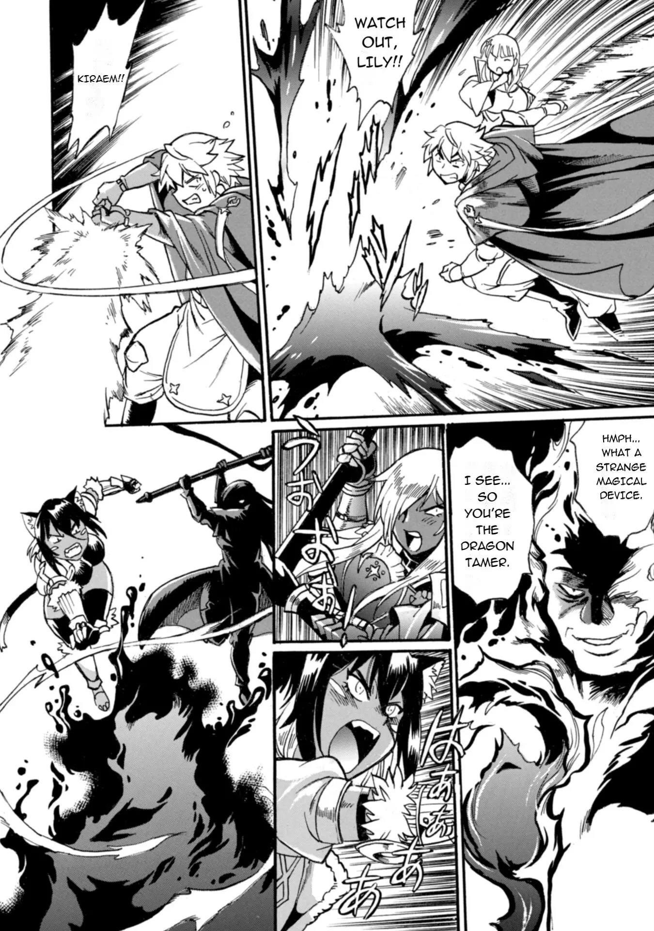 Dappou Tamer no Nariagari Boukentan ~S Rank Bishoujo Boukensha ga Ore no Juuma ni Natte Imasu Chapter 26 - Page 18 in English