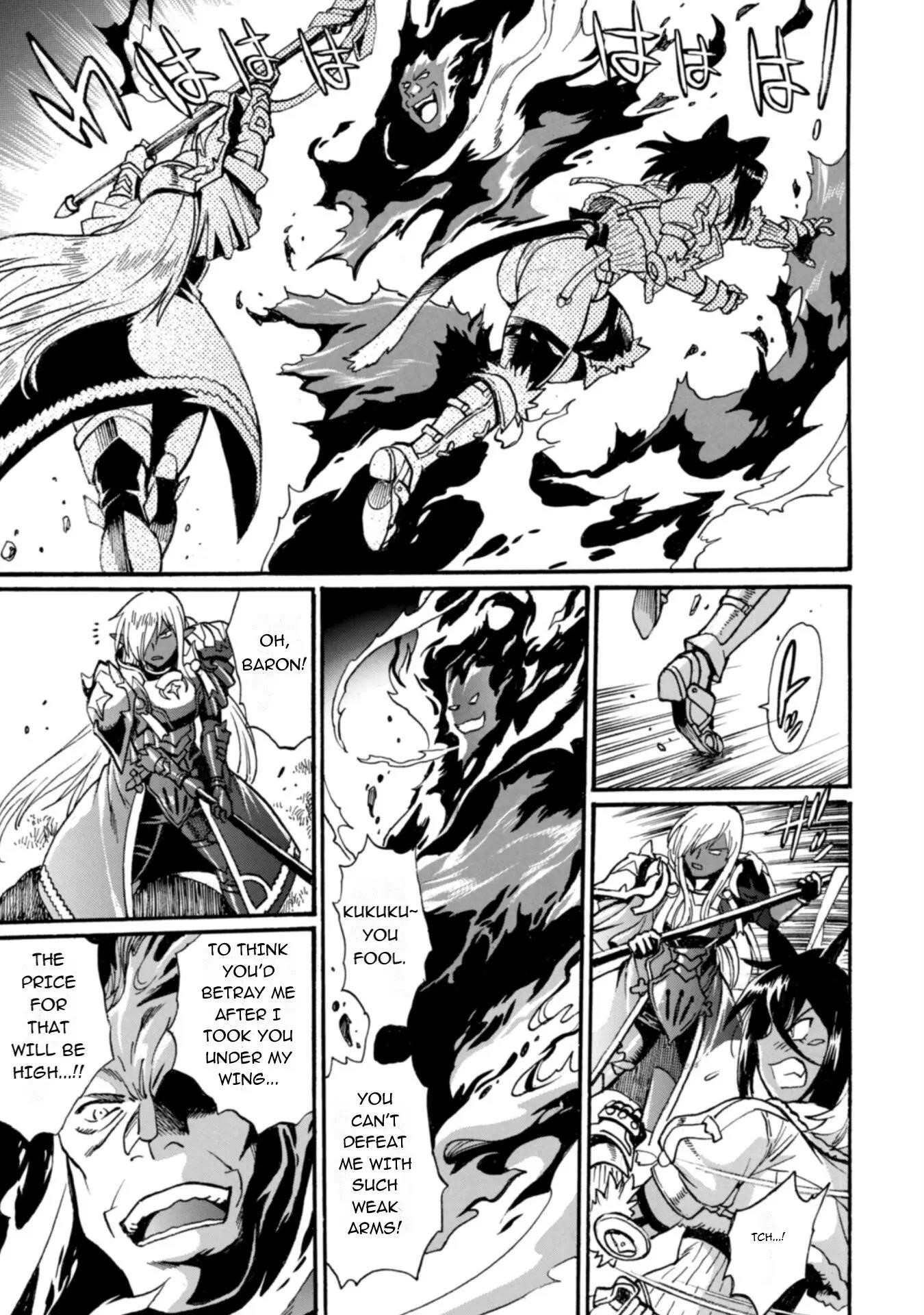 Dappou Tamer no Nariagari Boukentan ~S Rank Bishoujo Boukensha ga Ore no Juuma ni Natte Imasu Chapter 26 - Page 19 in English