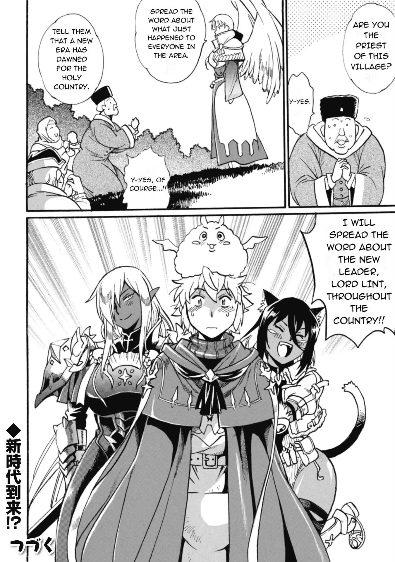 Dappou Tamer no Nariagari Boukentan ~S Rank Bishoujo Boukensha ga Ore no Juuma ni Natte Imasu Chapter 26 - Page 30 in English