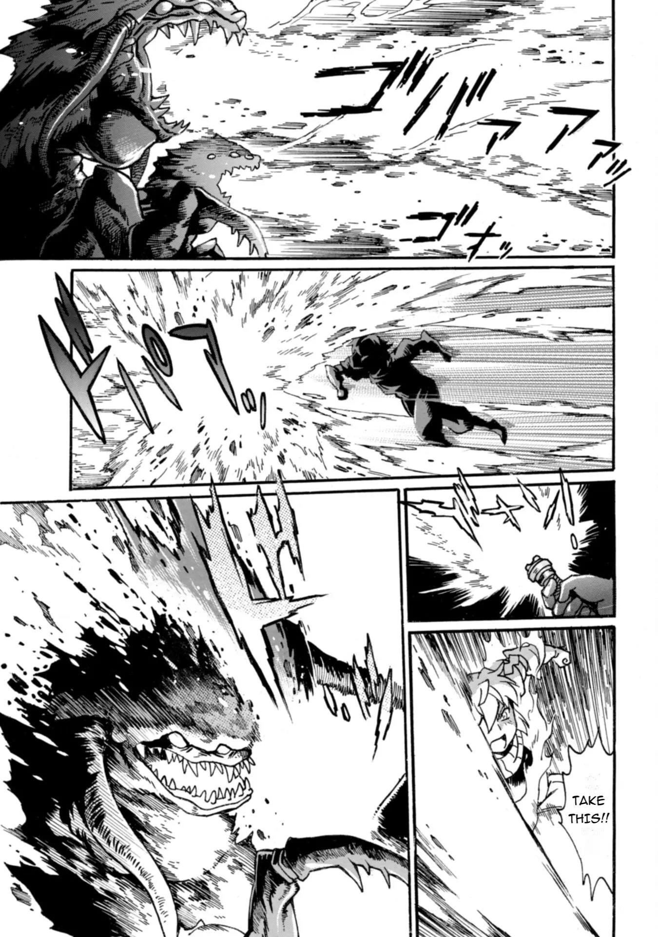 Dappou Tamer no Nariagari Boukentan ~S Rank Bishoujo Boukensha ga Ore no Juuma ni Natte Imasu Chapter 26 - Page 7 in English