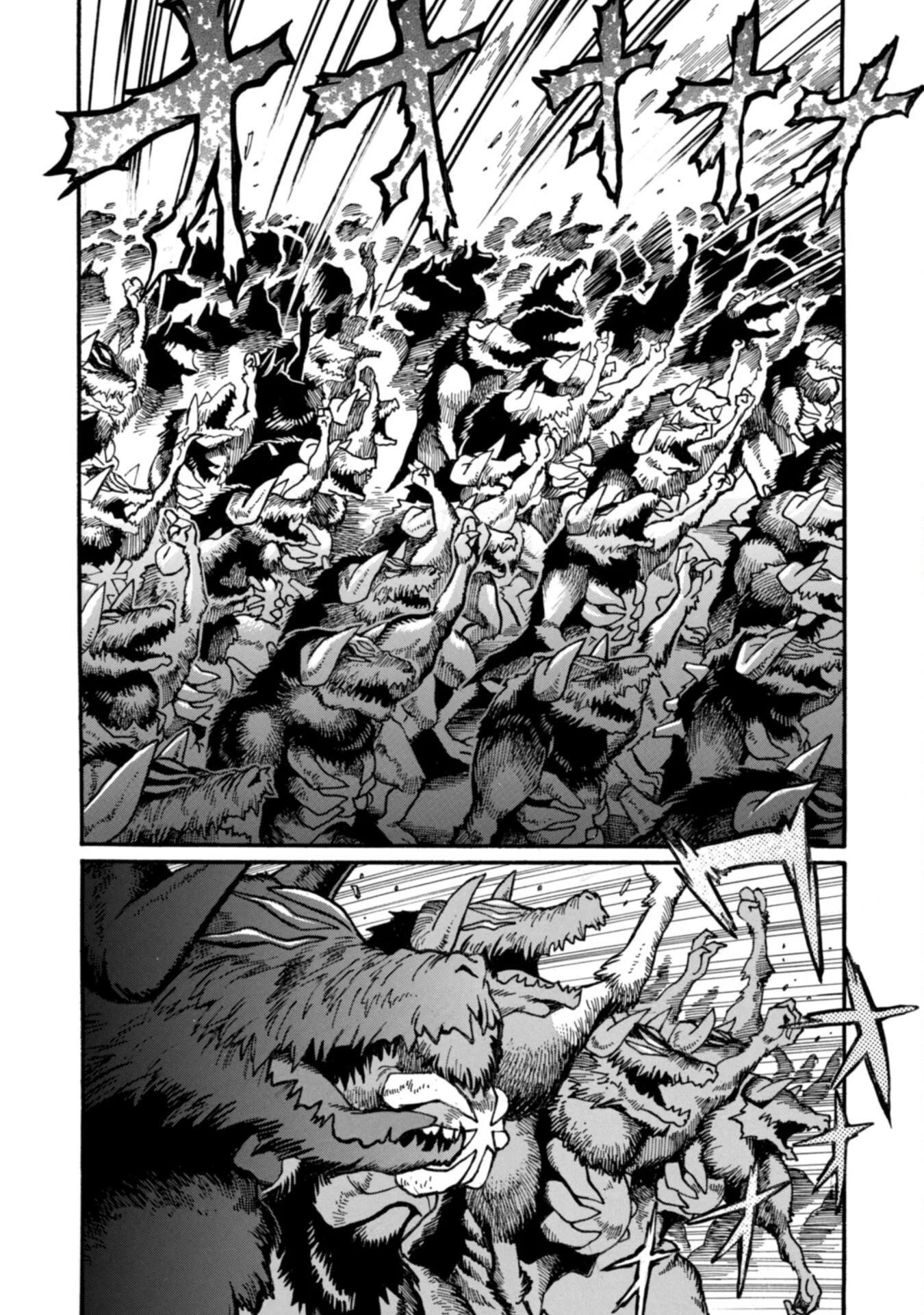 Dappou Tamer no Nariagari Boukentan ~S Rank Bishoujo Boukensha ga Ore no Juuma ni Natte Imasu Chapter 27.1 - Page 4 in English