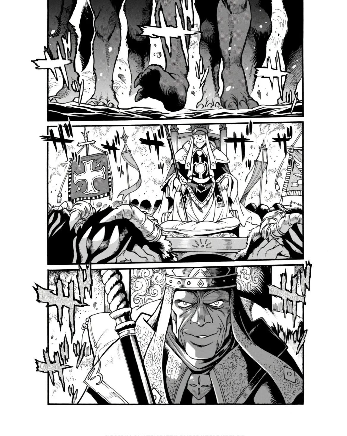 Dappou Tamer no Nariagari Boukentan ~S Rank Bishoujo Boukensha ga Ore no Juuma ni Natte Imasu Chapter 27.2 - Page 11 in English