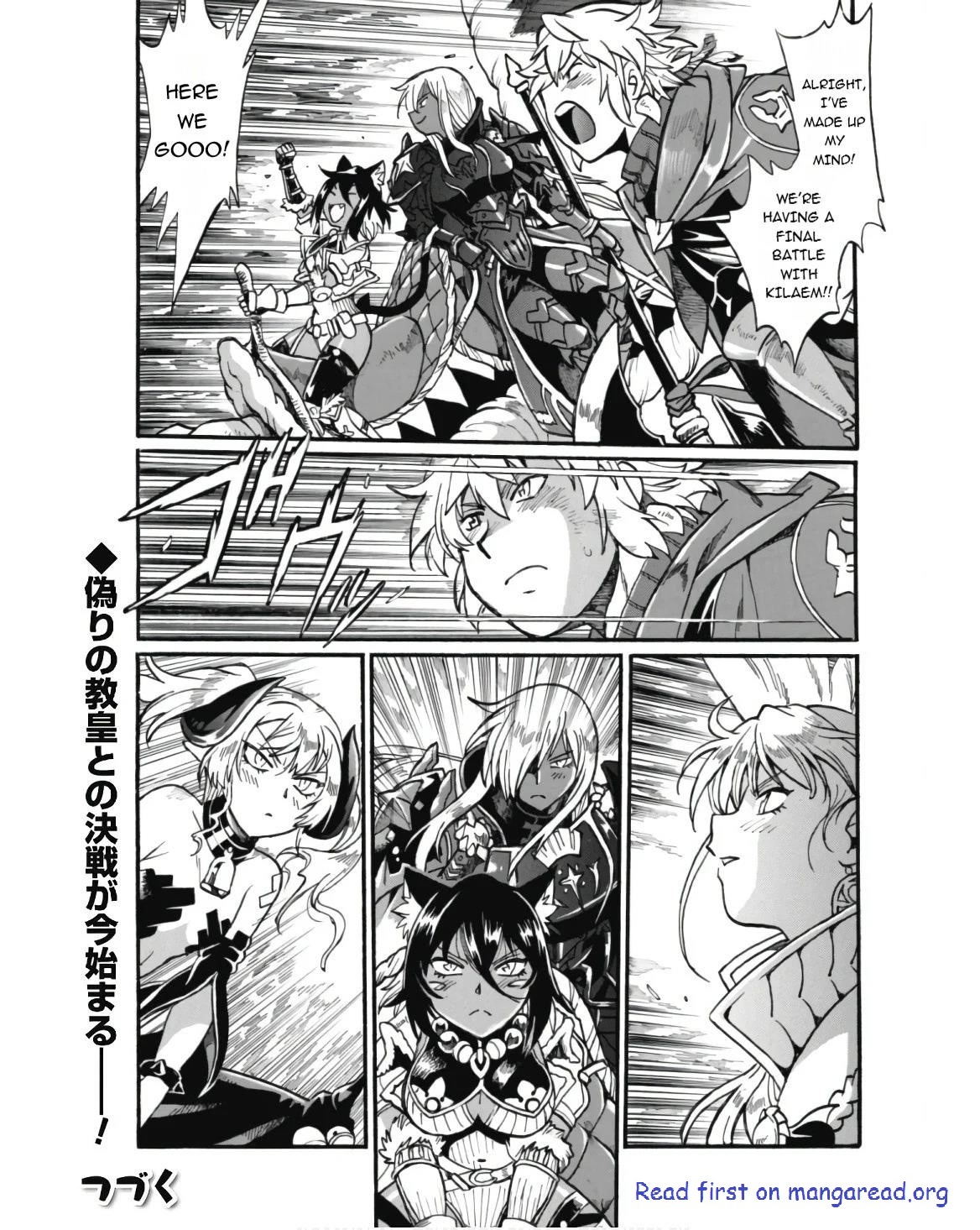 Dappou Tamer no Nariagari Boukentan ~S Rank Bishoujo Boukensha ga Ore no Juuma ni Natte Imasu Chapter 27.2 - Page 15 in English