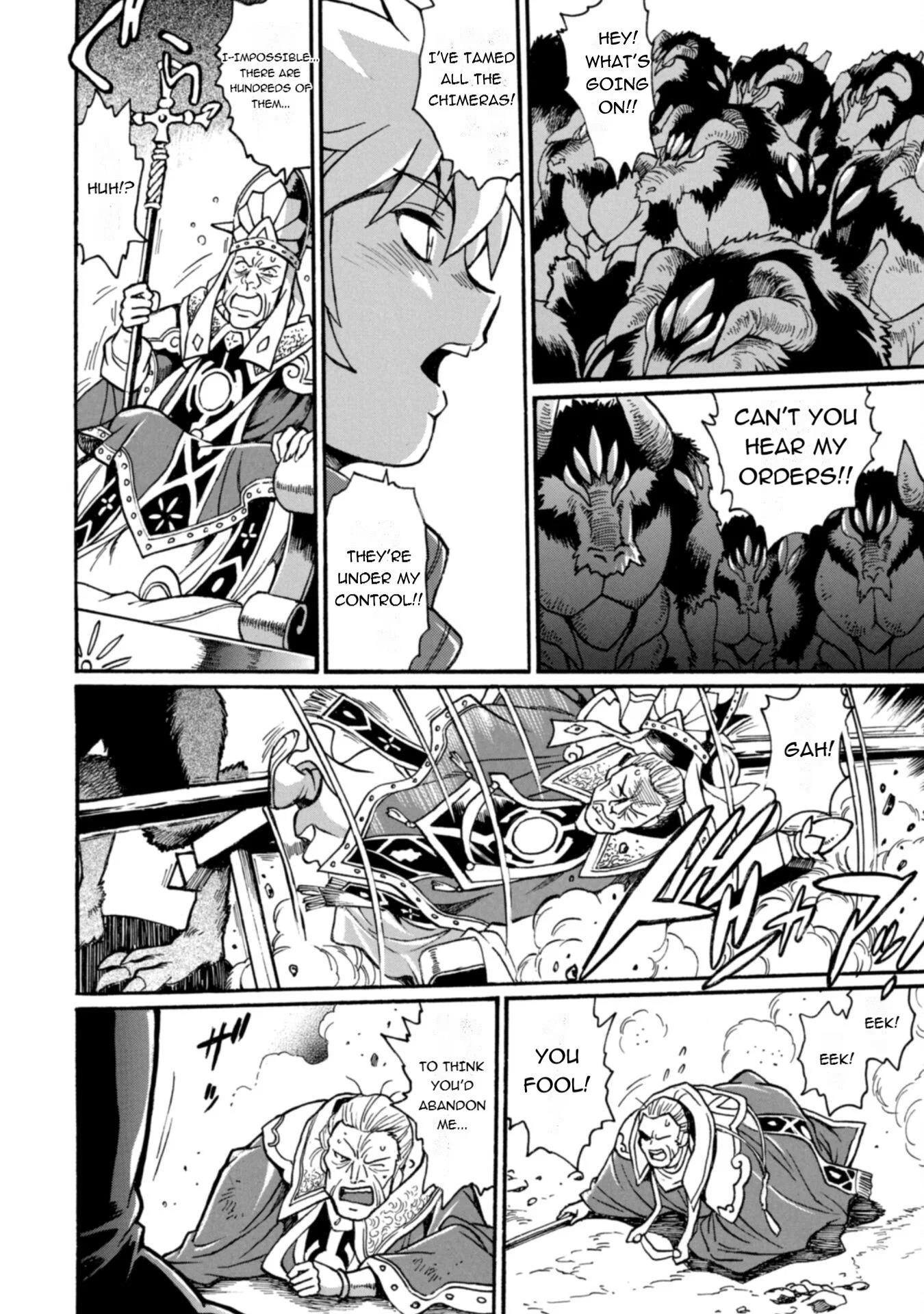 Dappou Tamer no Nariagari Boukentan ~S Rank Bishoujo Boukensha ga Ore no Juuma ni Natte Imasu Chapter 28.2 - Page 8 in English