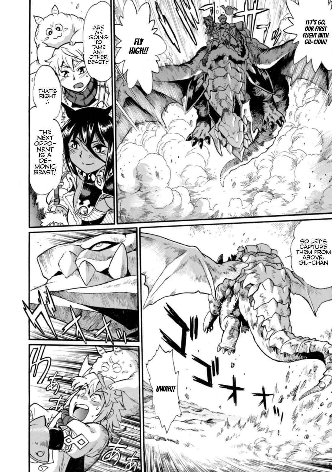 Dappou Tamer no Nariagari Boukentan ~S Rank Bishoujo Boukensha ga Ore no Juuma ni Natte Imasu Chapter 3 - Page 10 in English