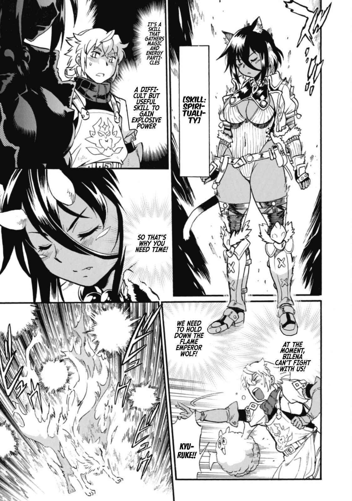Dappou Tamer no Nariagari Boukentan ~S Rank Bishoujo Boukensha ga Ore no Juuma ni Natte Imasu Chapter 3 - Page 19 in English