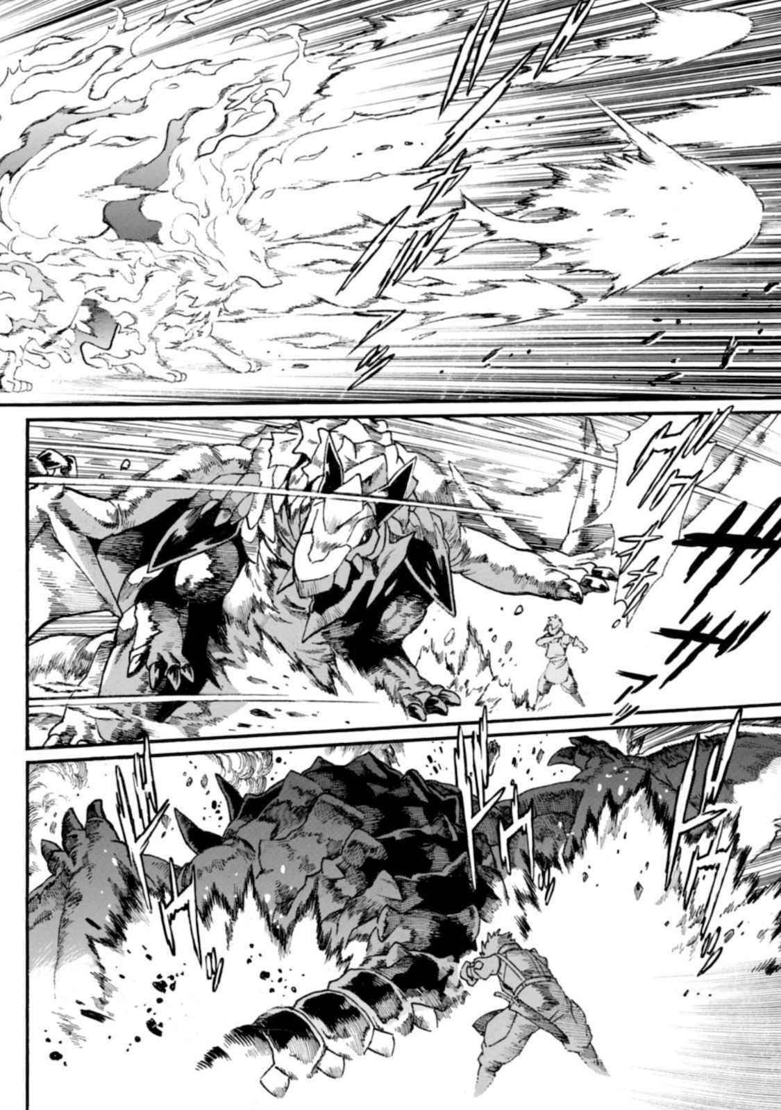 Dappou Tamer no Nariagari Boukentan ~S Rank Bishoujo Boukensha ga Ore no Juuma ni Natte Imasu Chapter 3 - Page 20 in English