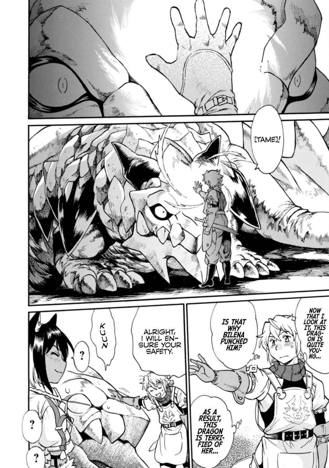 Dappou Tamer no Nariagari Boukentan ~S Rank Bishoujo Boukensha ga Ore no Juuma ni Natte Imasu Chapter 3 - Page 4 in English