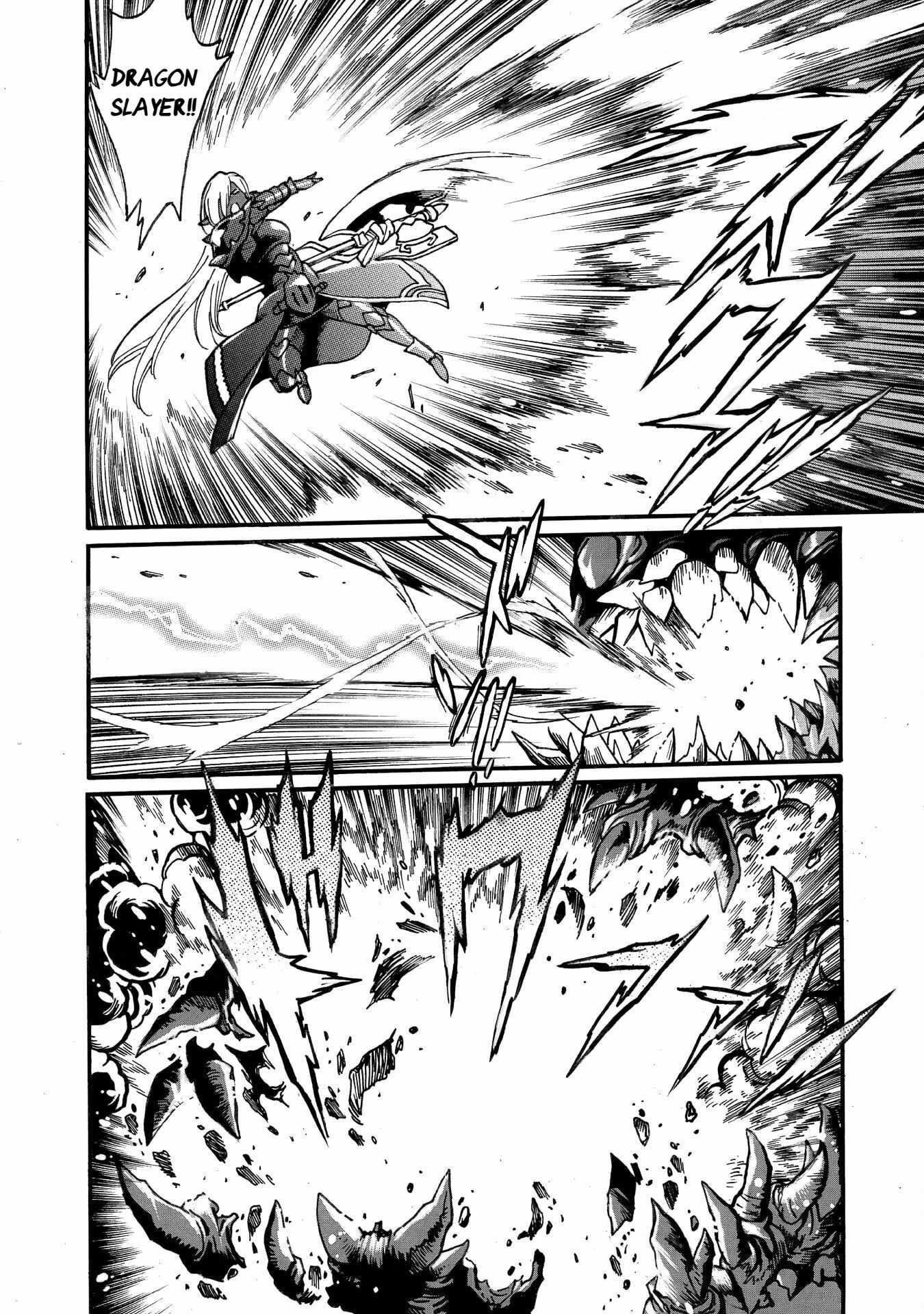 Dappou Tamer no Nariagari Boukentan ~S Rank Bishoujo Boukensha ga Ore no Juuma ni Natte Imasu Chapter 30 - Page 13 in English