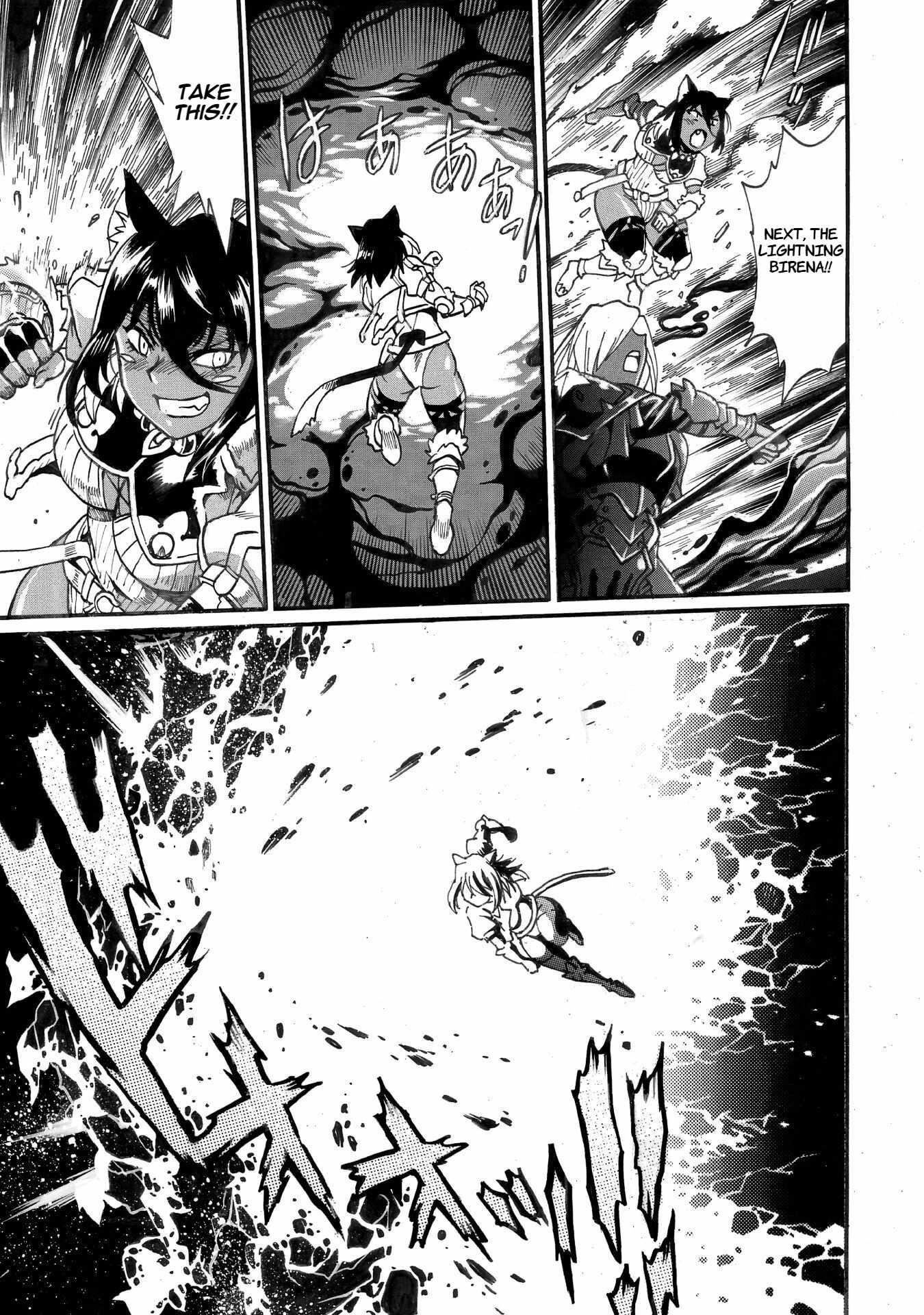 Dappou Tamer no Nariagari Boukentan ~S Rank Bishoujo Boukensha ga Ore no Juuma ni Natte Imasu Chapter 30 - Page 14 in English