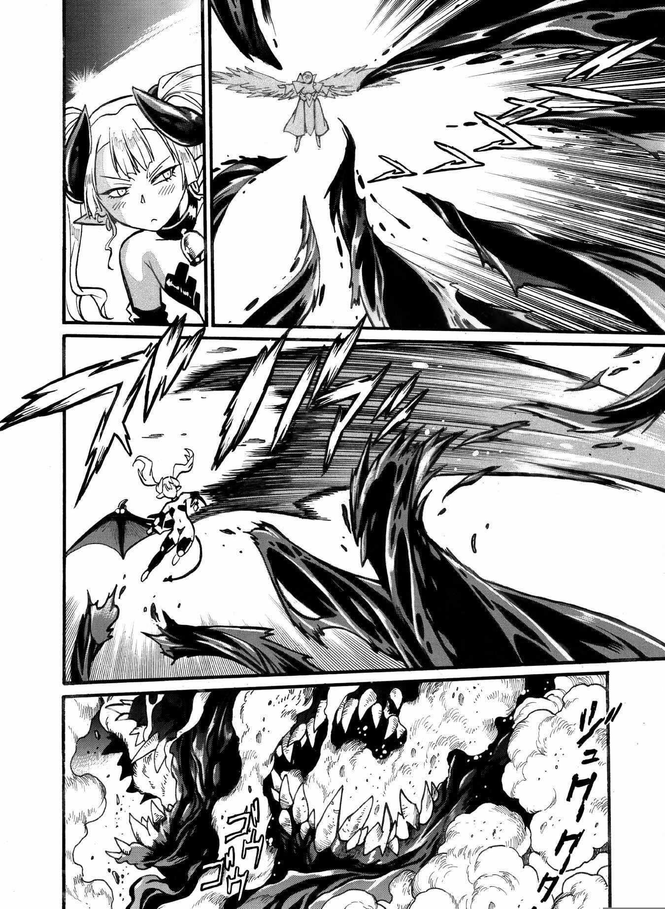 Dappou Tamer no Nariagari Boukentan ~S Rank Bishoujo Boukensha ga Ore no Juuma ni Natte Imasu Chapter 30 - Page 19 in English