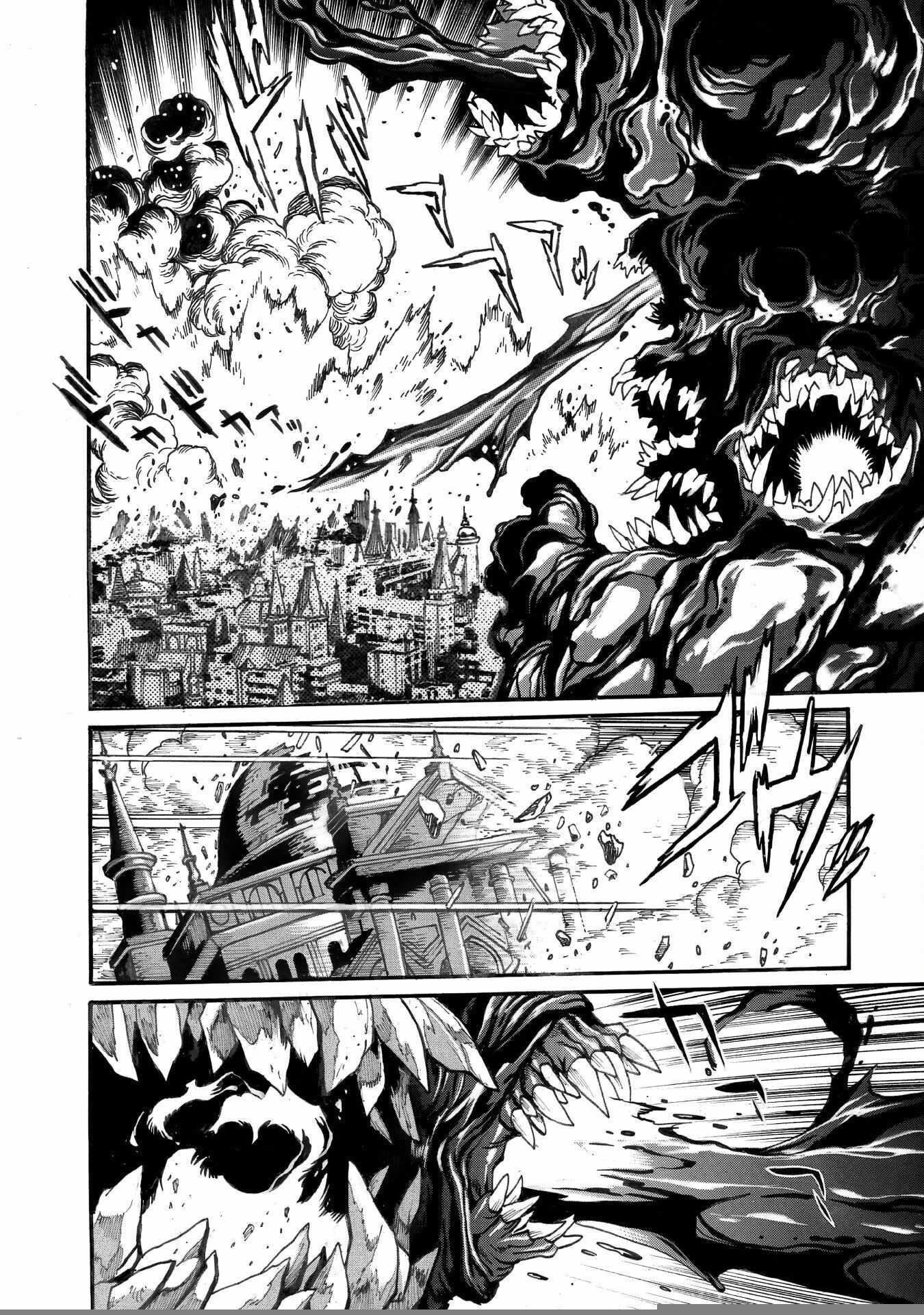Dappou Tamer no Nariagari Boukentan ~S Rank Bishoujo Boukensha ga Ore no Juuma ni Natte Imasu Chapter 30 - Page 9 in English