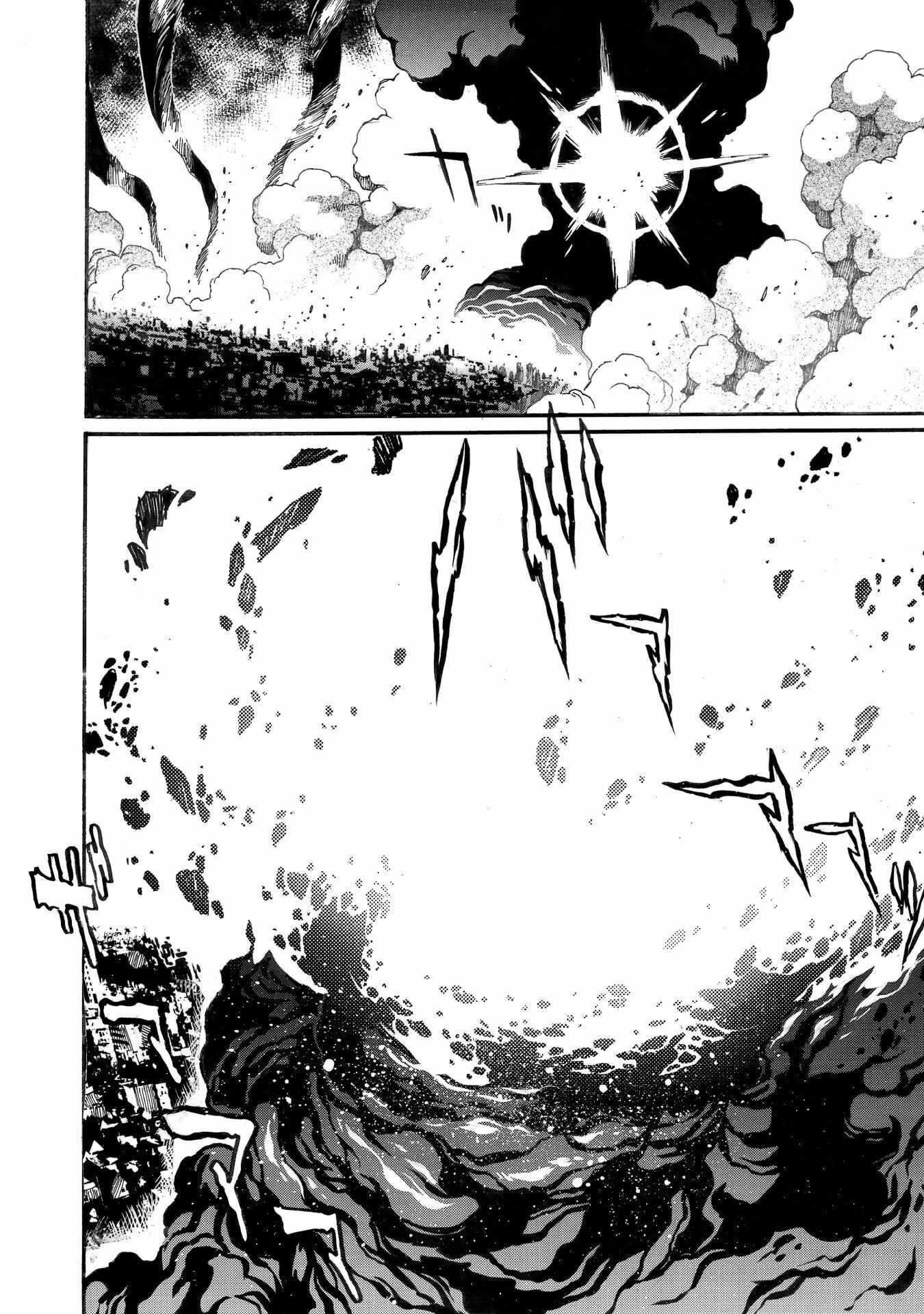 Dappou Tamer no Nariagari Boukentan ~S Rank Bishoujo Boukensha ga Ore no Juuma ni Natte Imasu Chapter 31 - Page 13 in English