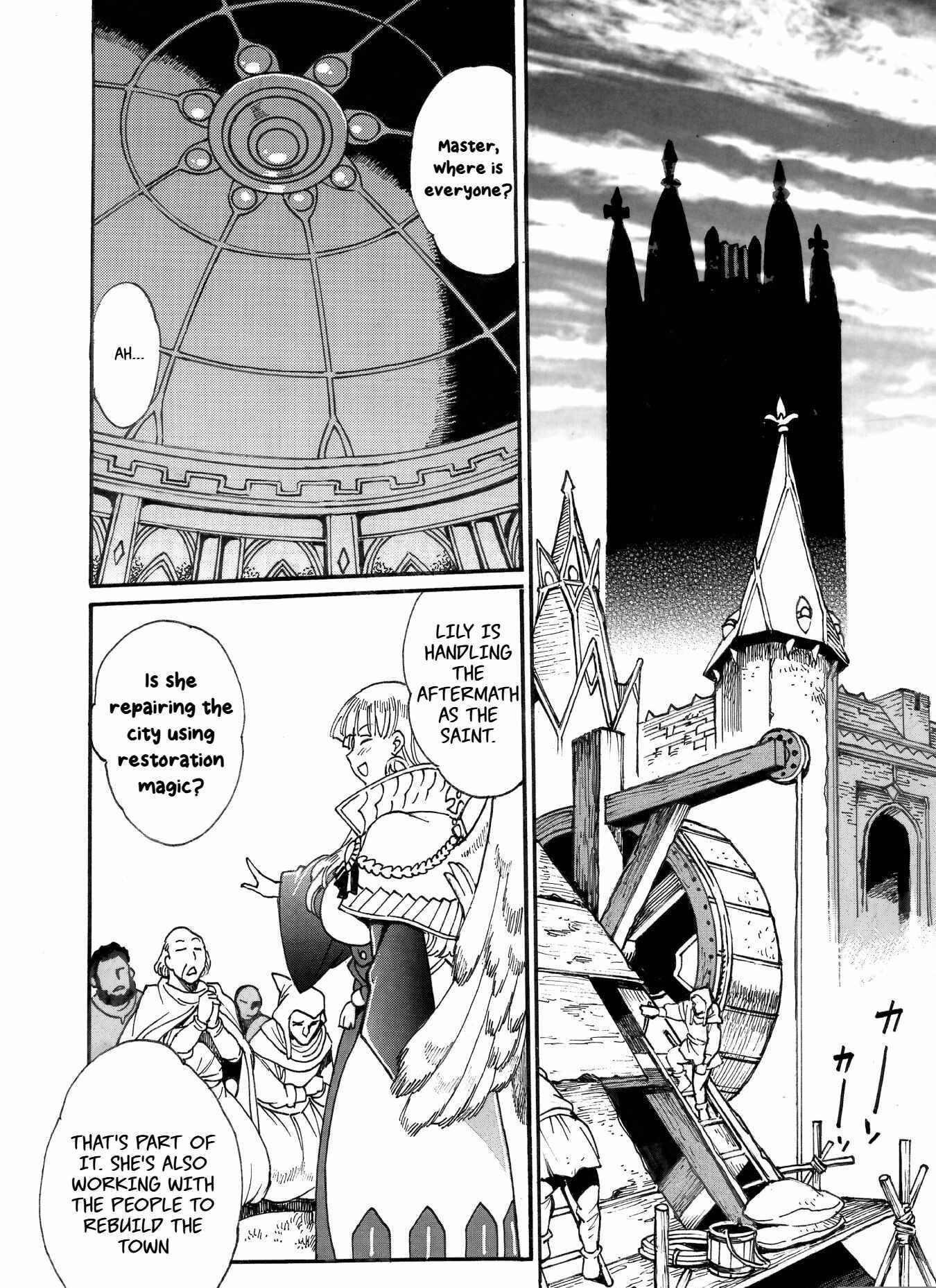 Dappou Tamer no Nariagari Boukentan ~S Rank Bishoujo Boukensha ga Ore no Juuma ni Natte Imasu Chapter 31 - Page 20 in English