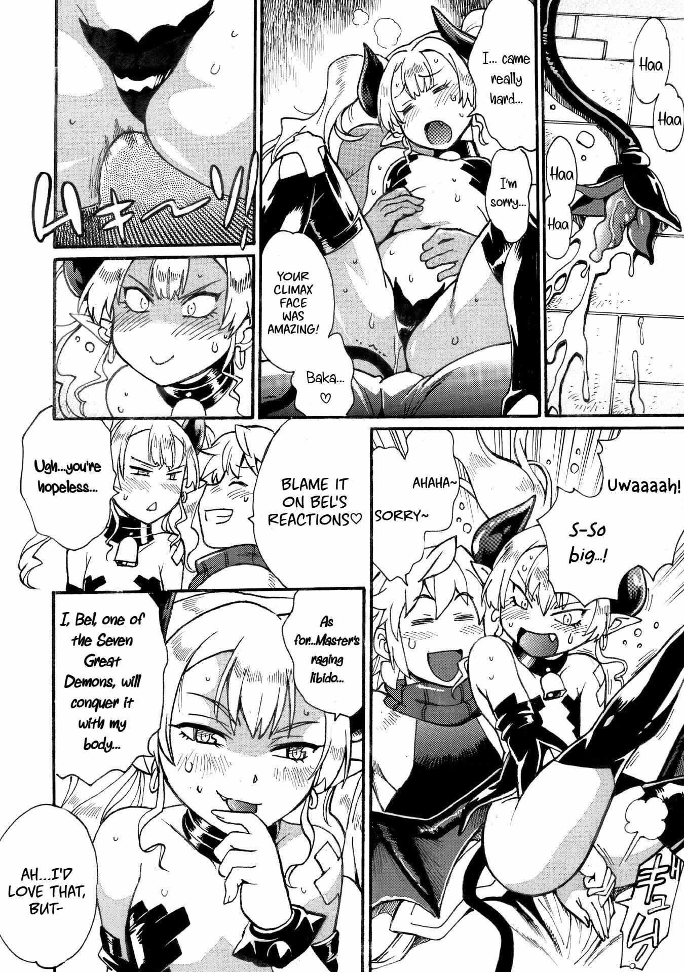 Dappou Tamer no Nariagari Boukentan ~S Rank Bishoujo Boukensha ga Ore no Juuma ni Natte Imasu Chapter 31 - Page 24 in English