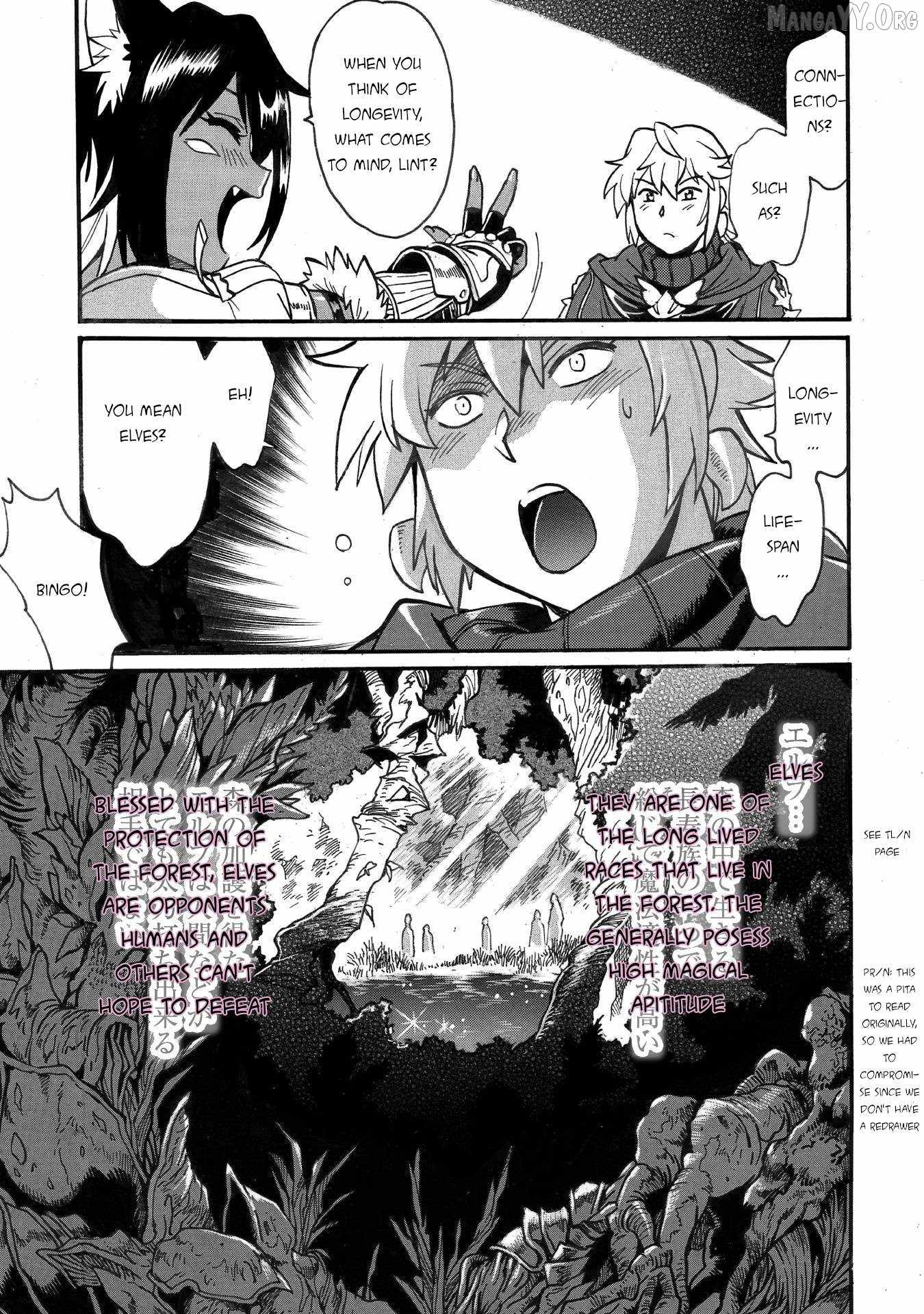 Dappou Tamer no Nariagari Boukentan ~S Rank Bishoujo Boukensha ga Ore no Juuma ni Natte Imasu Chapter 34 - Page 21 in English