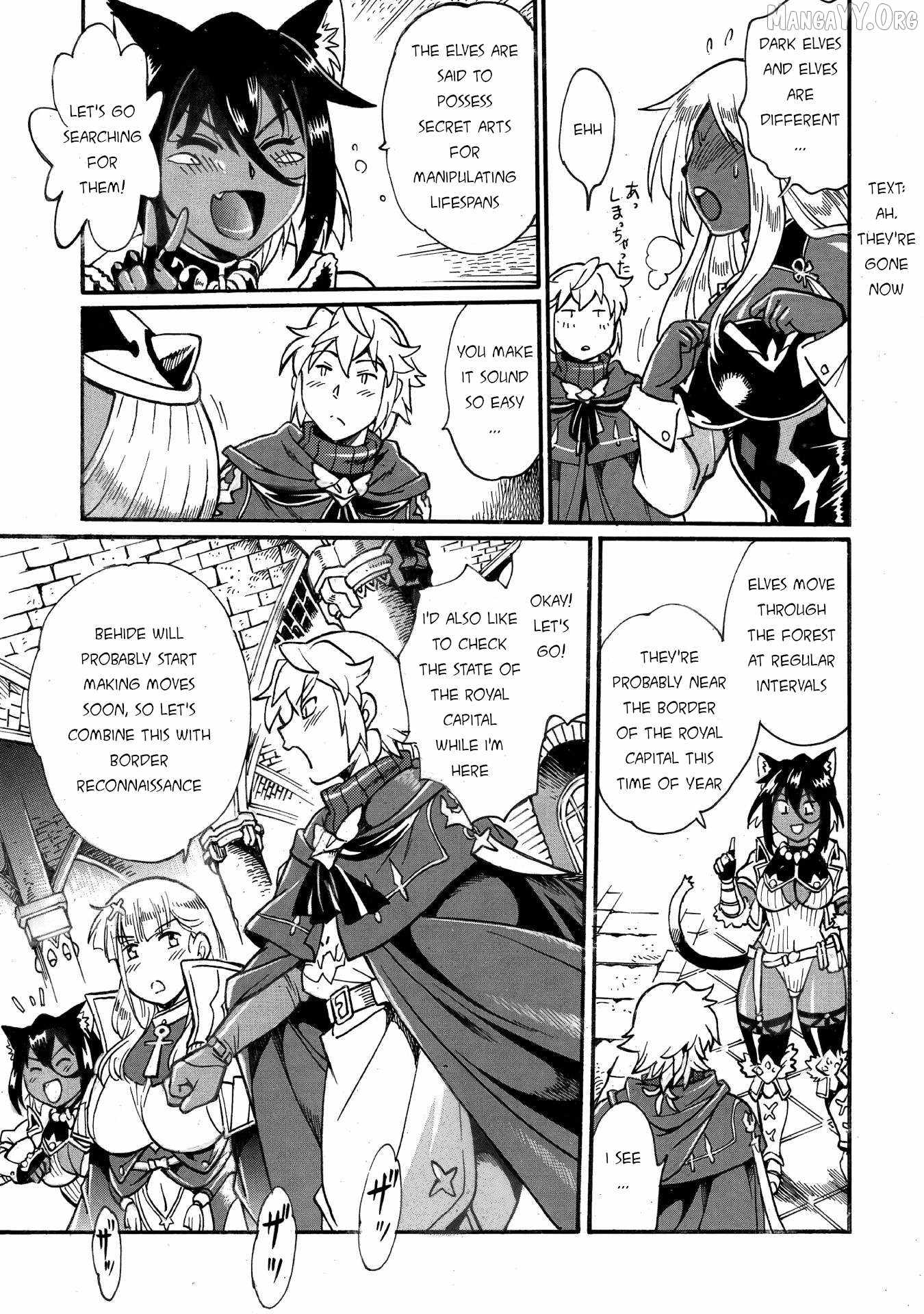 Dappou Tamer no Nariagari Boukentan ~S Rank Bishoujo Boukensha ga Ore no Juuma ni Natte Imasu Chapter 34 - Page 23 in English