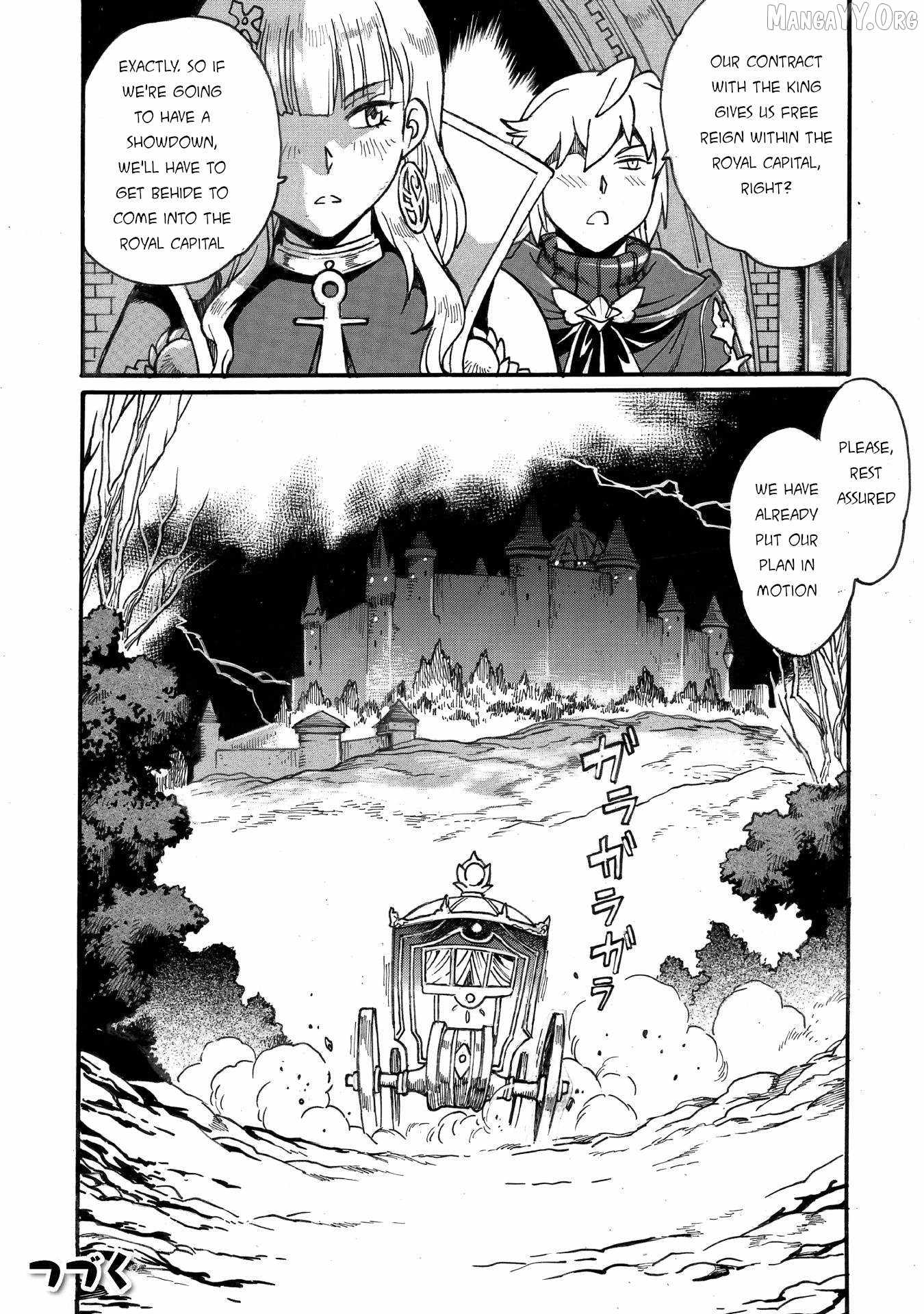 Dappou Tamer no Nariagari Boukentan ~S Rank Bishoujo Boukensha ga Ore no Juuma ni Natte Imasu Chapter 34 - Page 24 in English