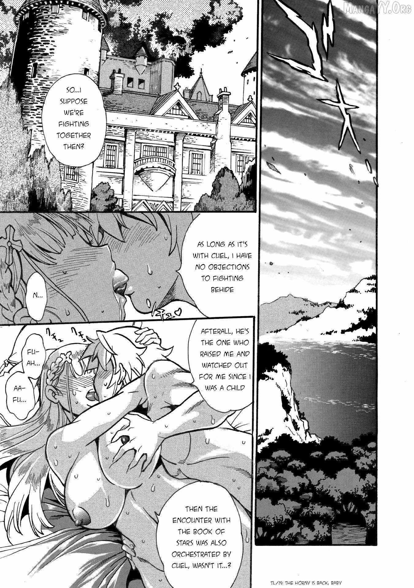 Dappou Tamer no Nariagari Boukentan ~S Rank Bishoujo Boukensha ga Ore no Juuma ni Natte Imasu Chapter 34 - Page 3 in English