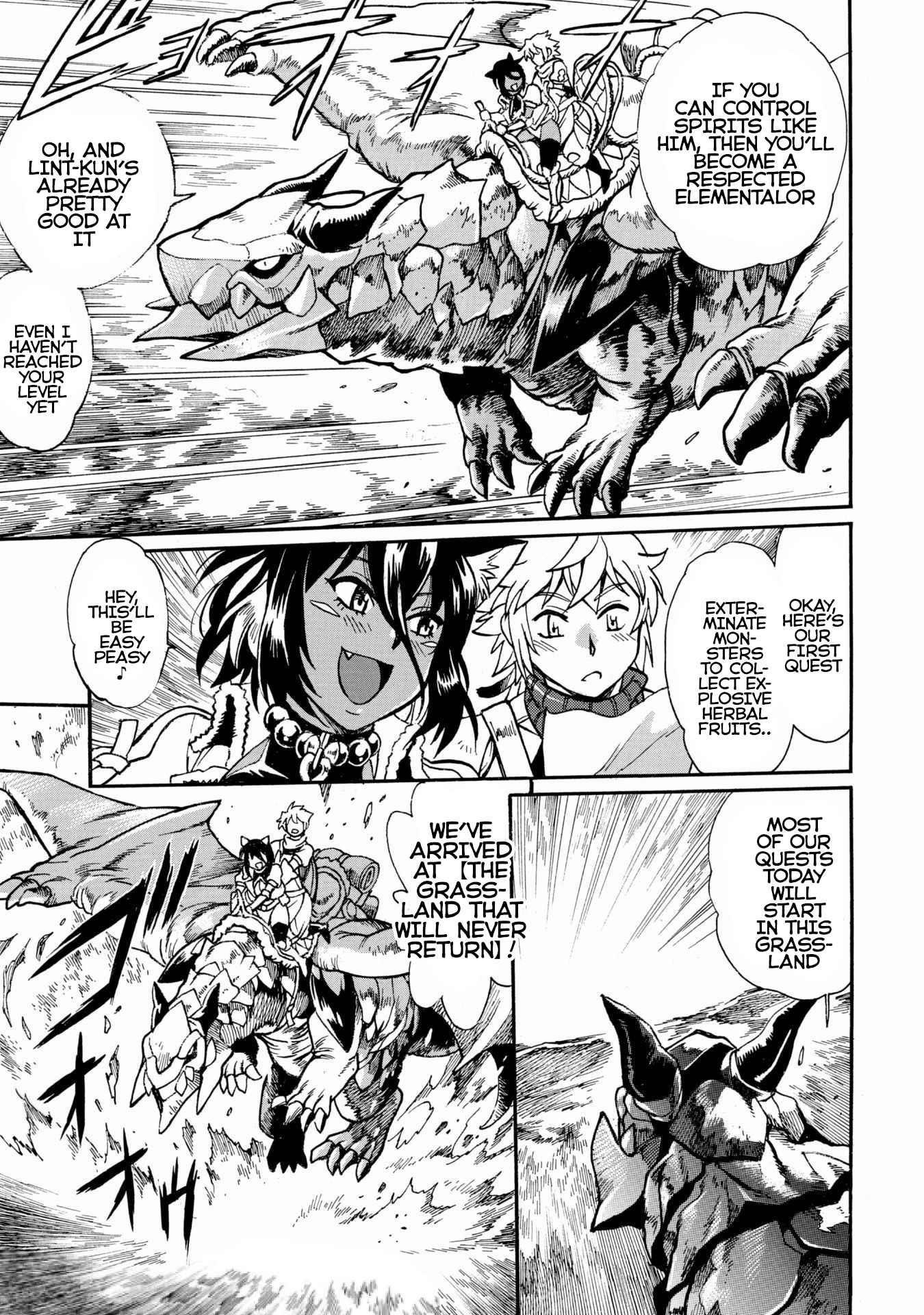 Dappou Tamer no Nariagari Boukentan ~S Rank Bishoujo Boukensha ga Ore no Juuma ni Natte Imasu Chapter 4 - Page 16 in English
