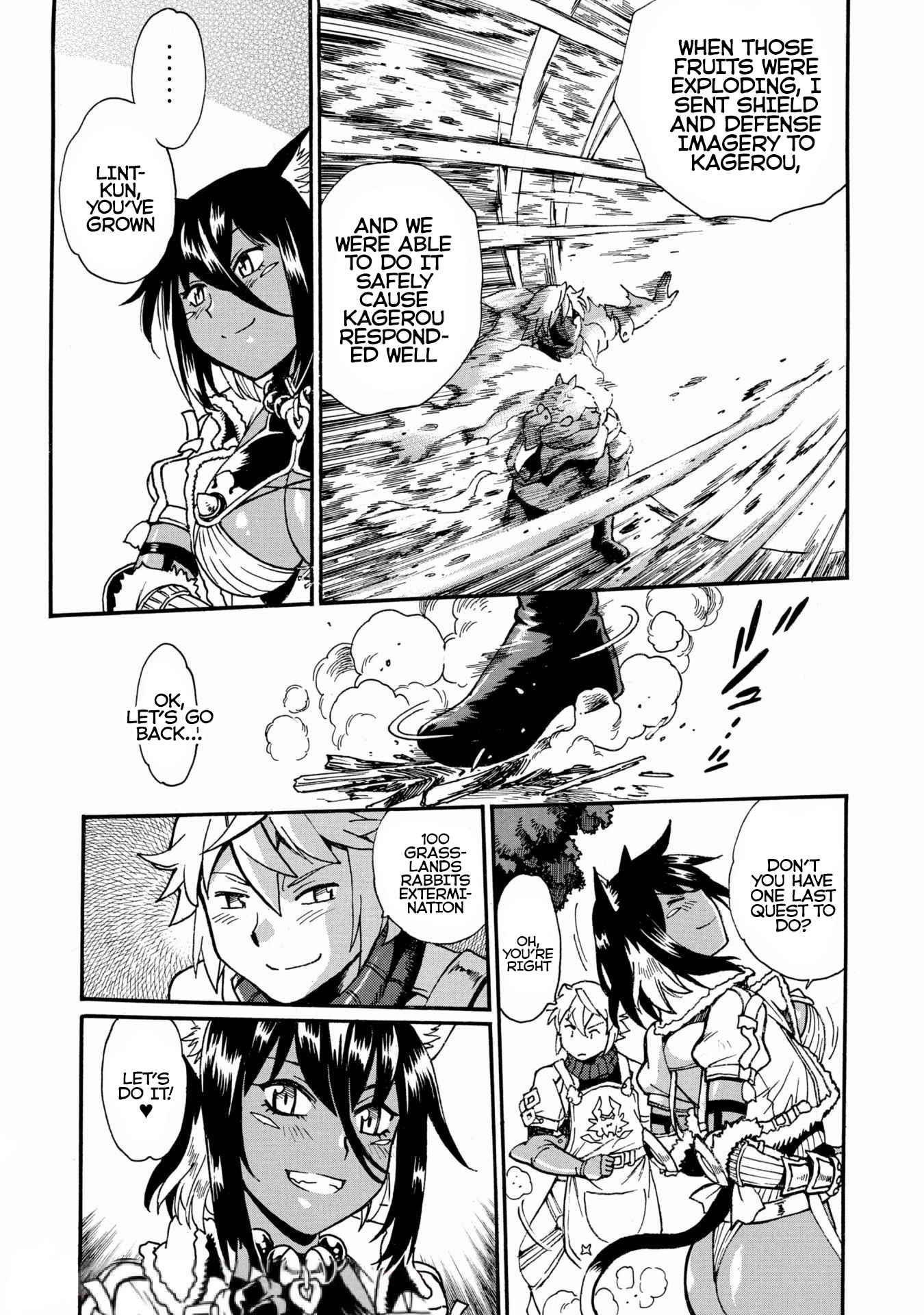 Dappou Tamer no Nariagari Boukentan ~S Rank Bishoujo Boukensha ga Ore no Juuma ni Natte Imasu Chapter 4 - Page 22 in English
