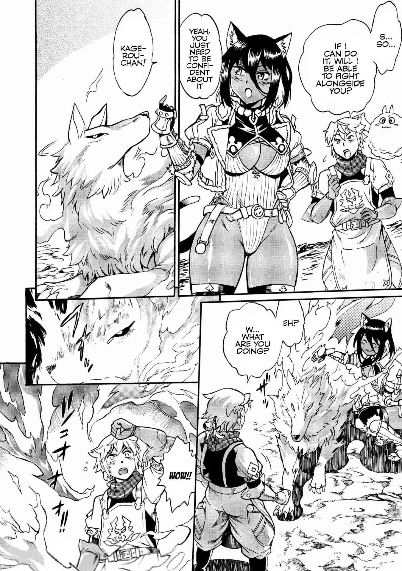 Dappou Tamer no Nariagari Boukentan ~S Rank Bishoujo Boukensha ga Ore no Juuma ni Natte Imasu Chapter 4 - Page 5 in English