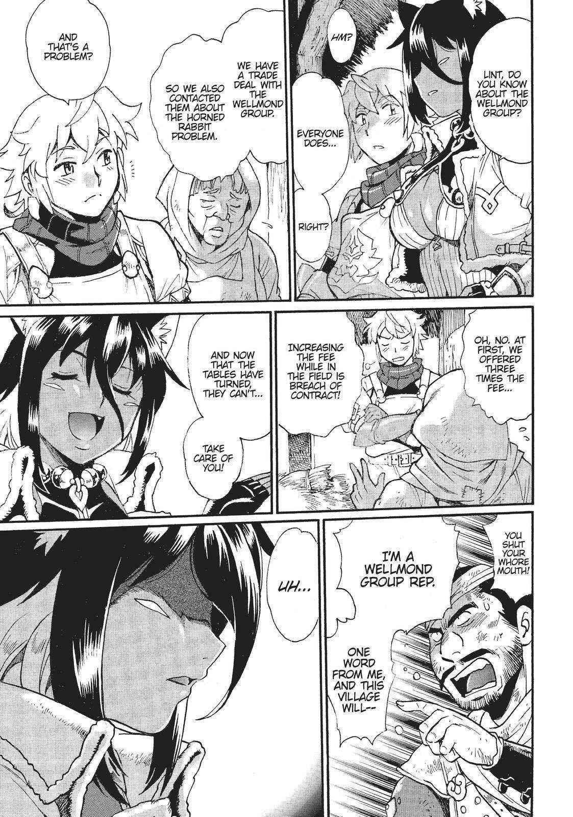 Dappou Tamer no Nariagari Boukentan ~S Rank Bishoujo Boukensha ga Ore no Juuma ni Natte Imasu Chapter 5 - Page 5 in English
