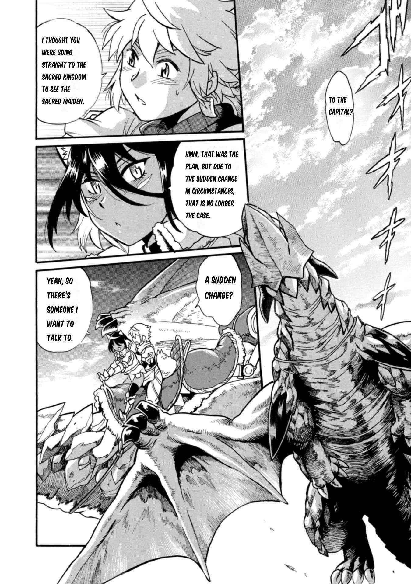 Dappou Tamer no Nariagari Boukentan ~S Rank Bishoujo Boukensha ga Ore no Juuma ni Natte Imasu Chapter 6 - Page 8 in English