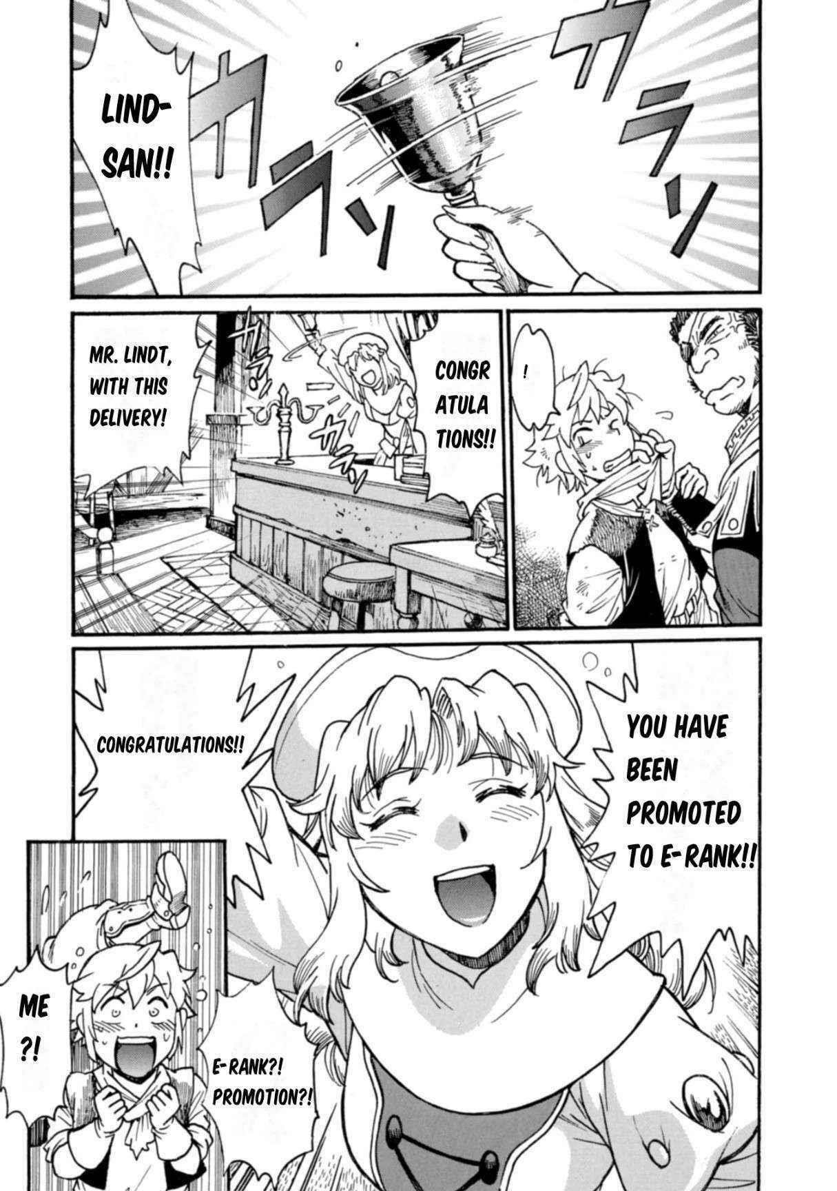 Dappou Tamer no Nariagari Boukentan ~S Rank Bishoujo Boukensha ga Ore no Juuma ni Natte Imasu Chapter 7 - Page 17 in English