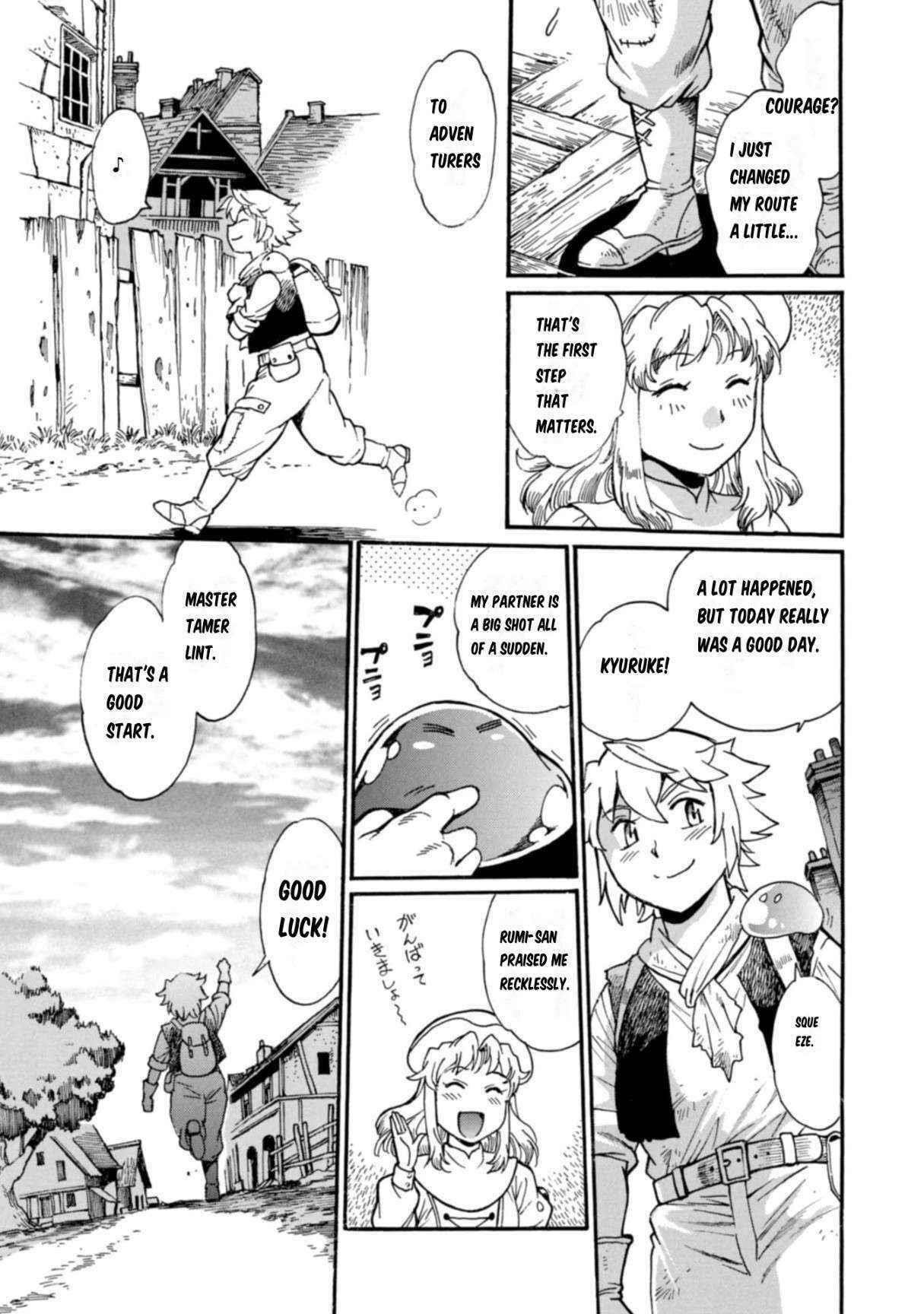 Dappou Tamer no Nariagari Boukentan ~S Rank Bishoujo Boukensha ga Ore no Juuma ni Natte Imasu Chapter 7 - Page 19 in English