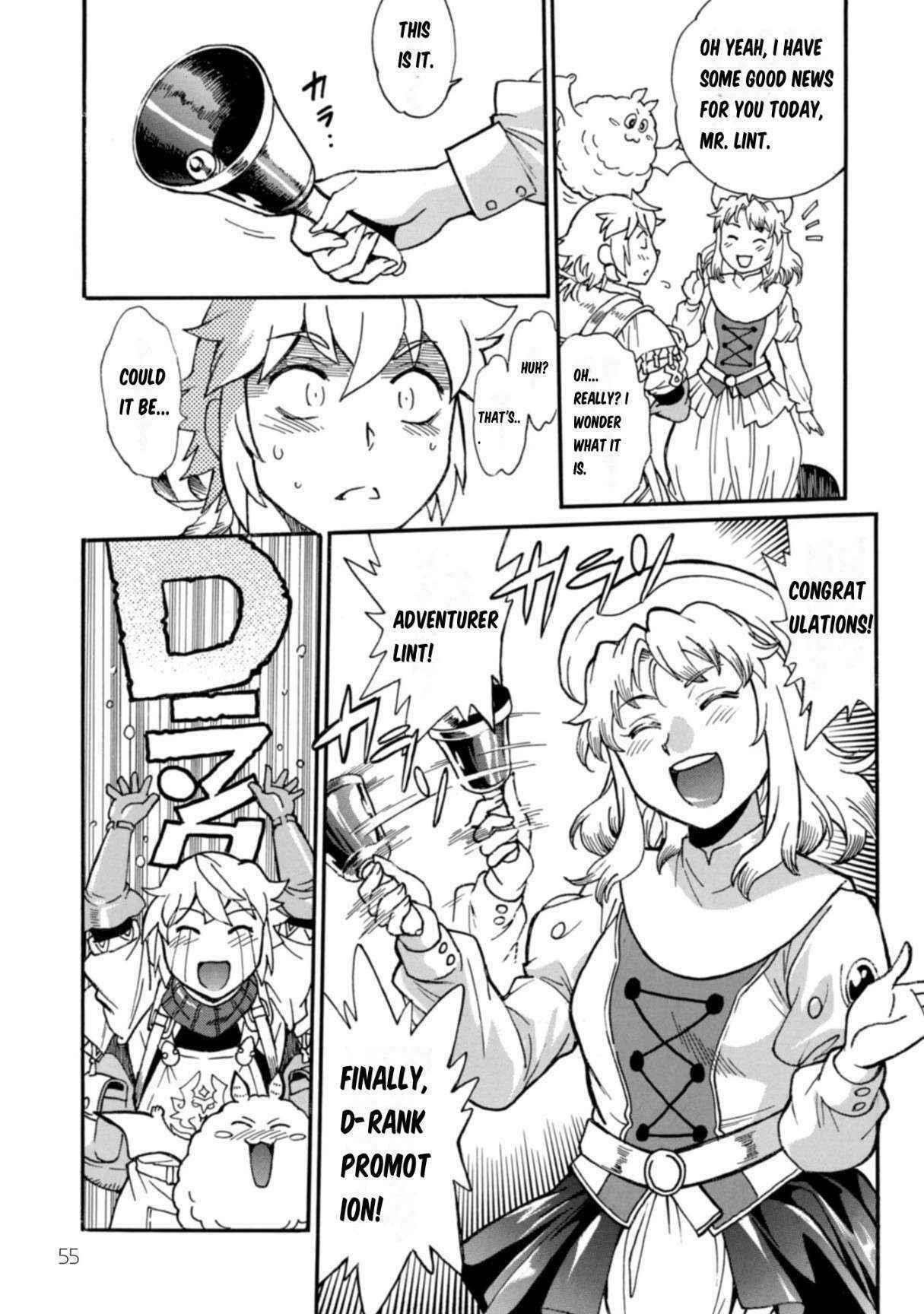 Dappou Tamer no Nariagari Boukentan ~S Rank Bishoujo Boukensha ga Ore no Juuma ni Natte Imasu Chapter 7 - Page 21 in English