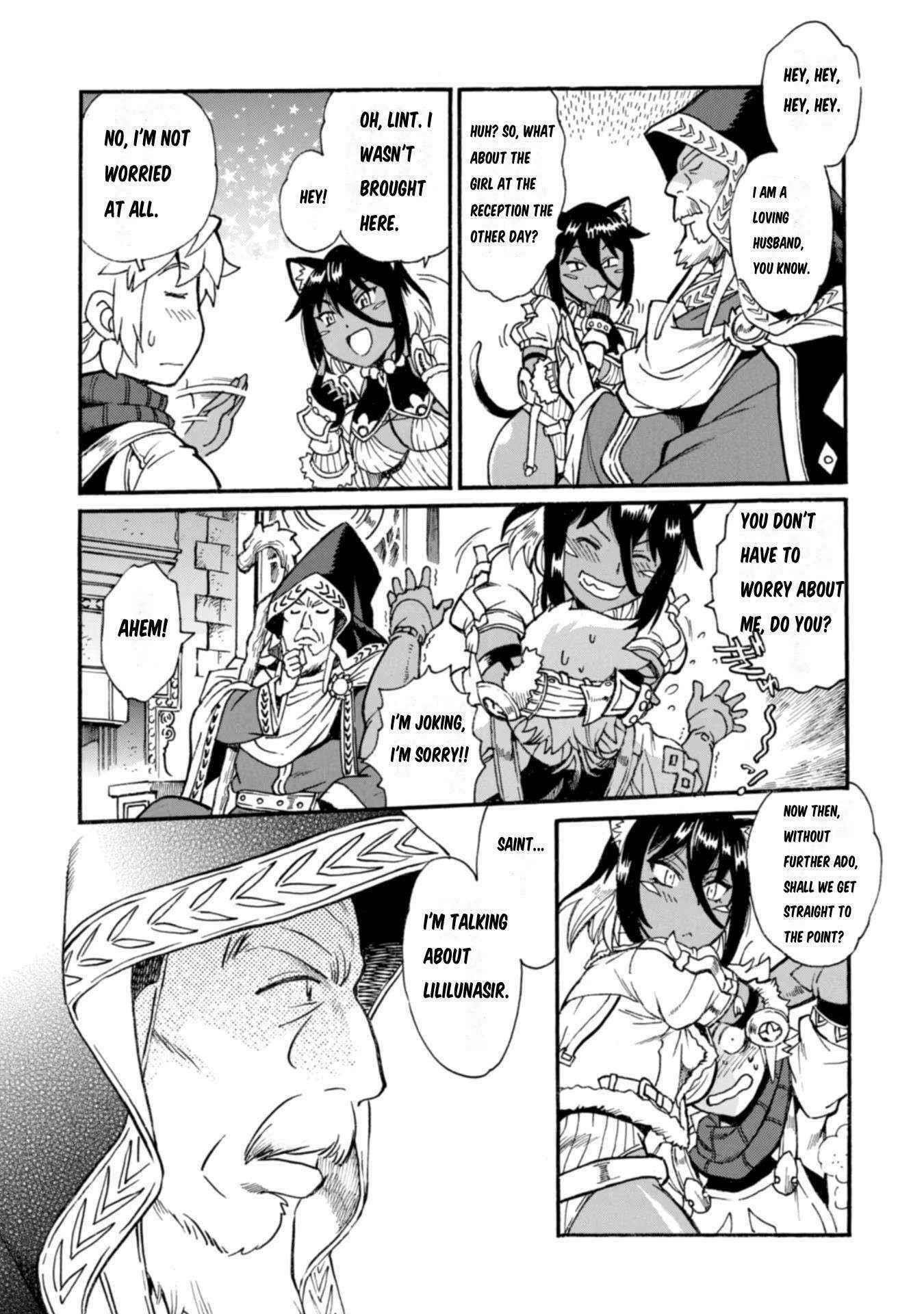 Dappou Tamer no Nariagari Boukentan ~S Rank Bishoujo Boukensha ga Ore no Juuma ni Natte Imasu Chapter 8 - Page 11 in English