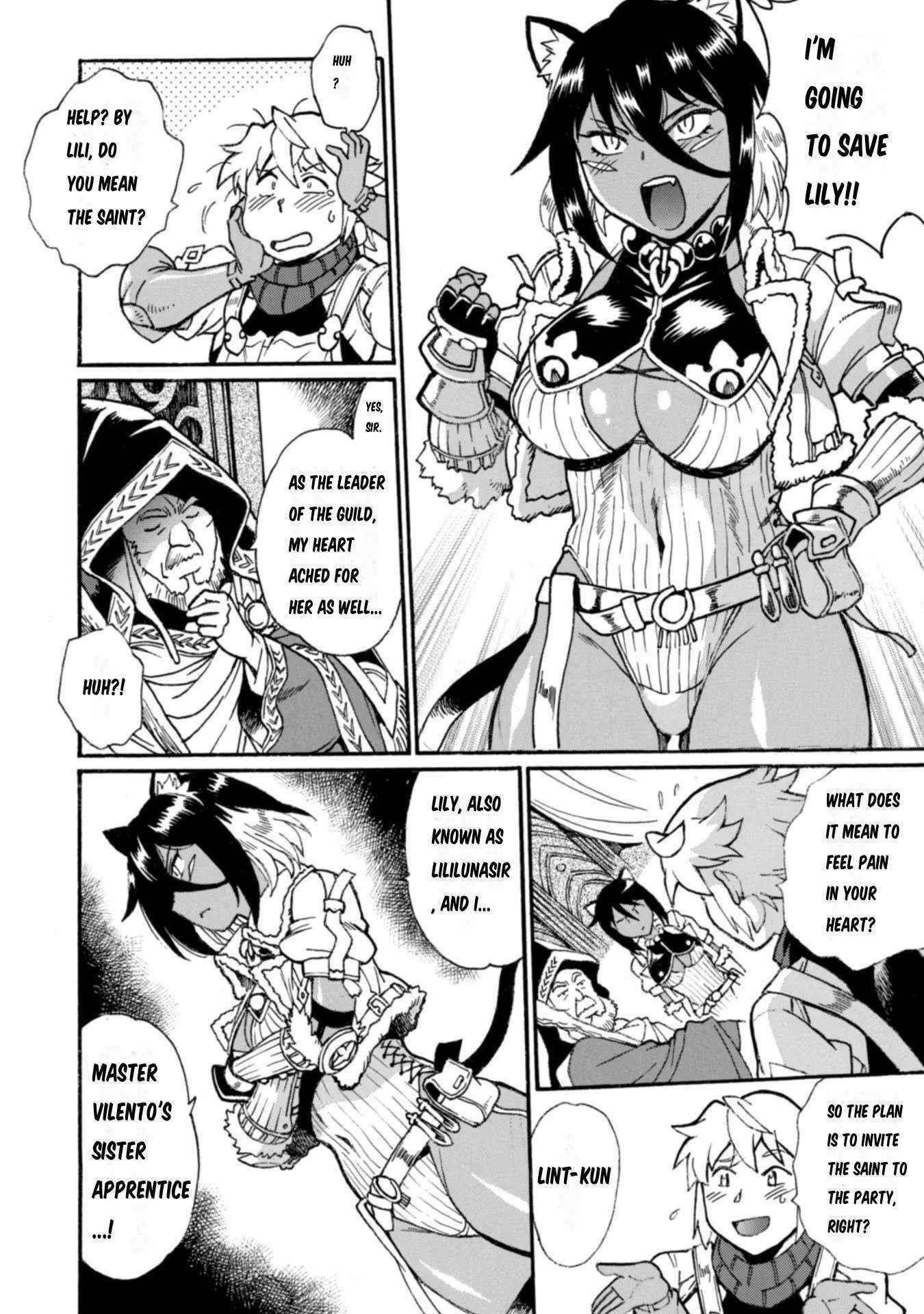 Dappou Tamer no Nariagari Boukentan ~S Rank Bishoujo Boukensha ga Ore no Juuma ni Natte Imasu Chapter 8 - Page 12 in English